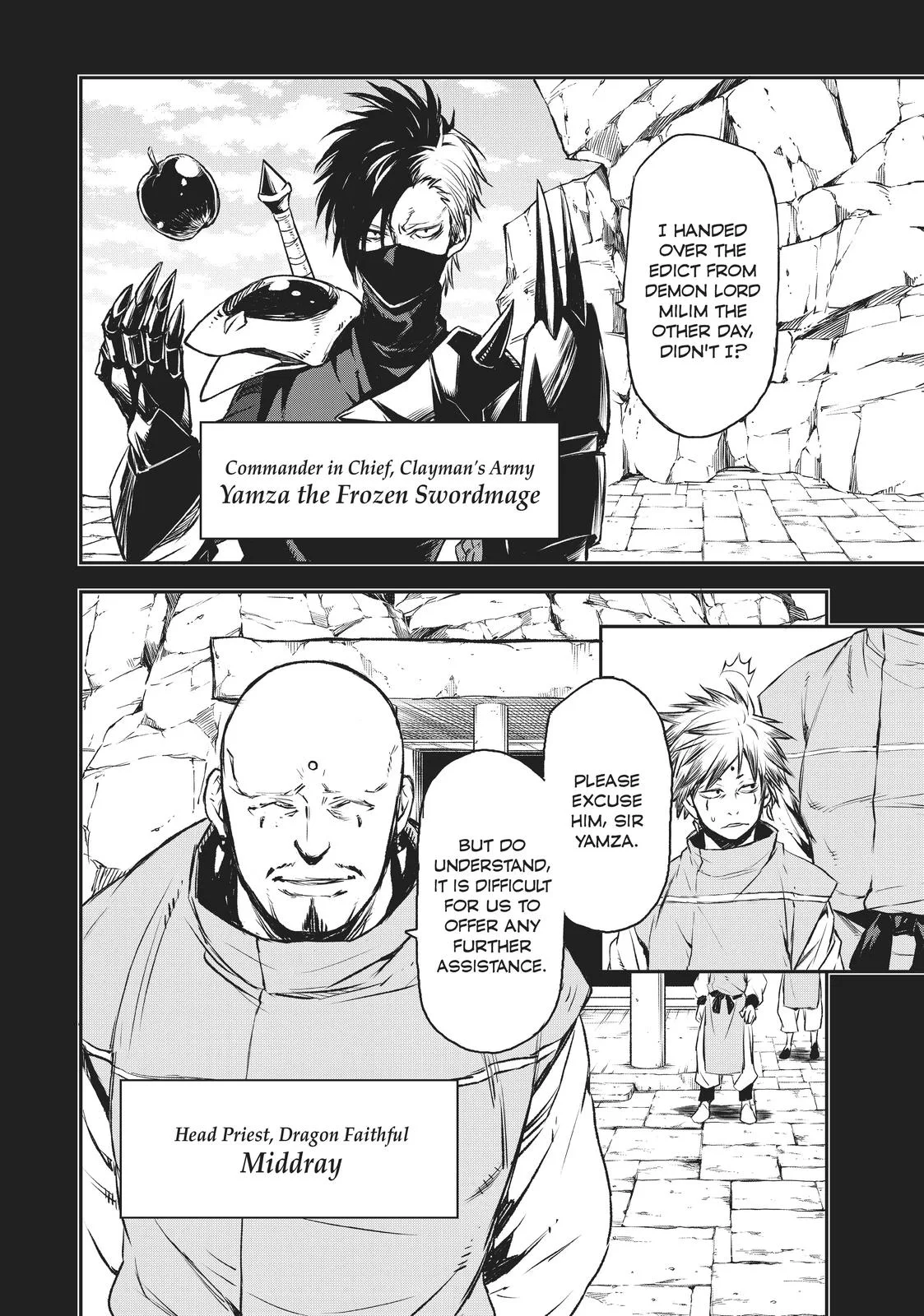 That Time I Got Reincarnated as a Slime - Chapter 77 - Page 18
