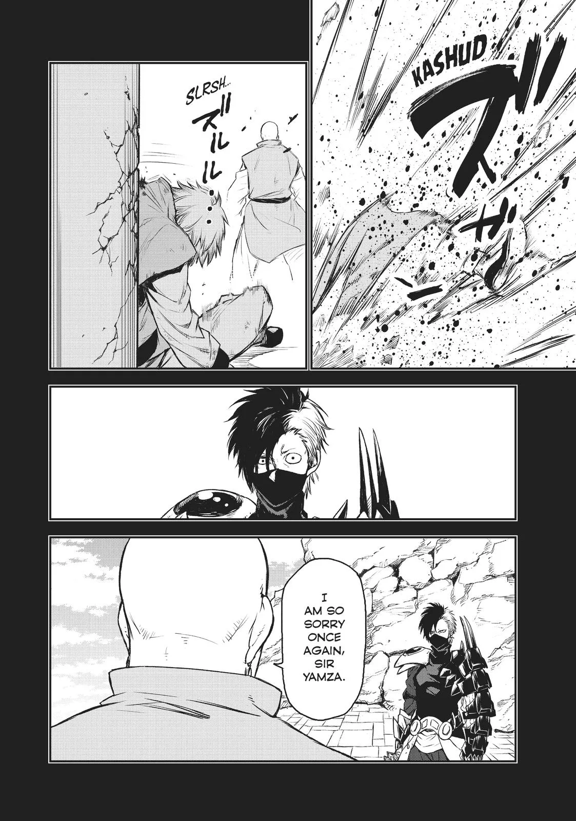 That Time I Got Reincarnated as a Slime - Chapter 77 - Page 26