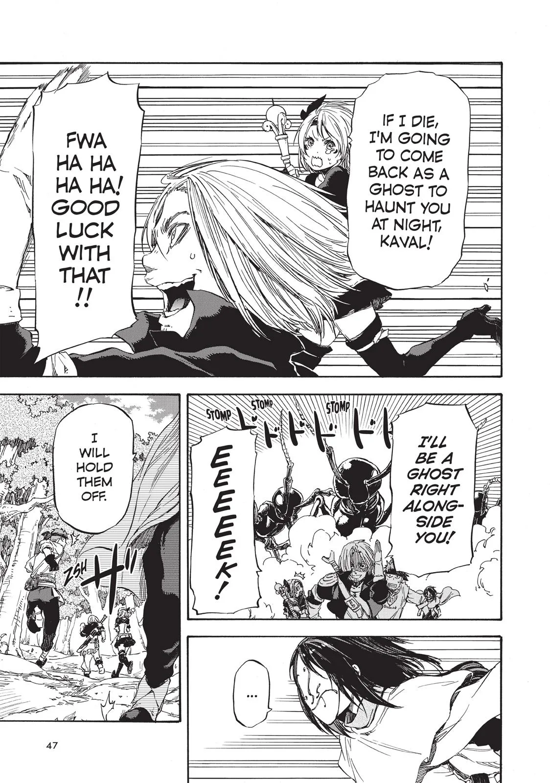 That Time I Got Reincarnated as a Slime - Chapter 8 - Page 13