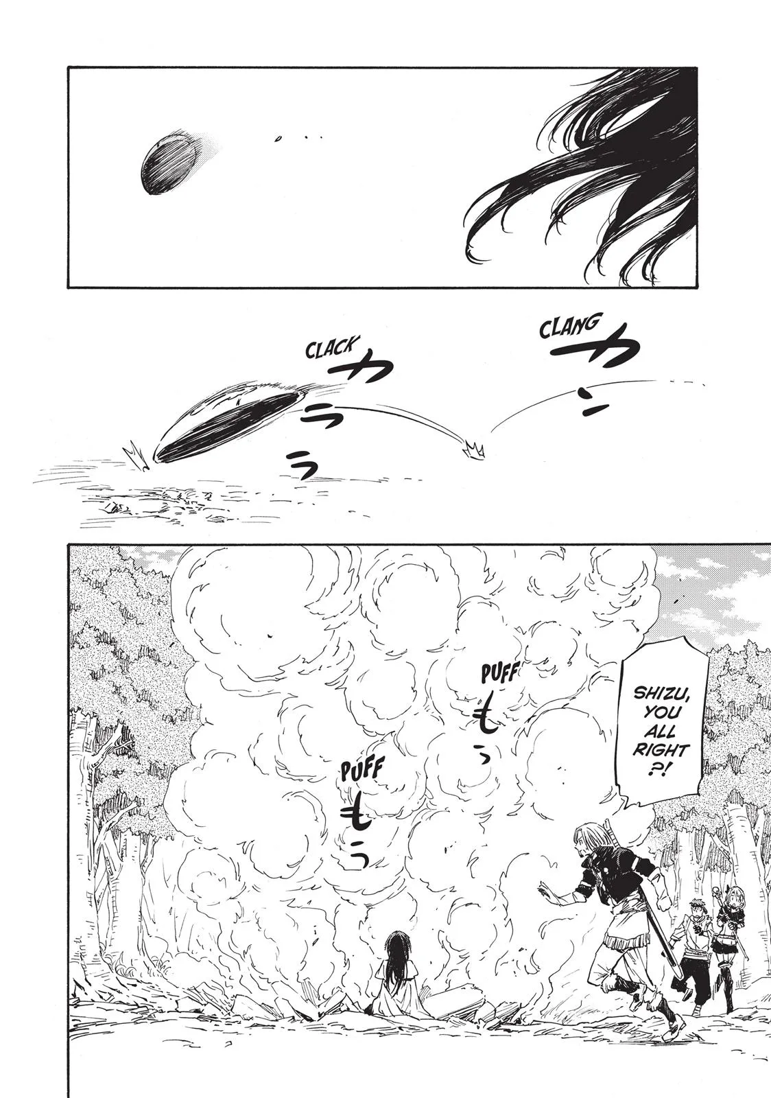That Time I Got Reincarnated as a Slime - Chapter 8 - Page 20