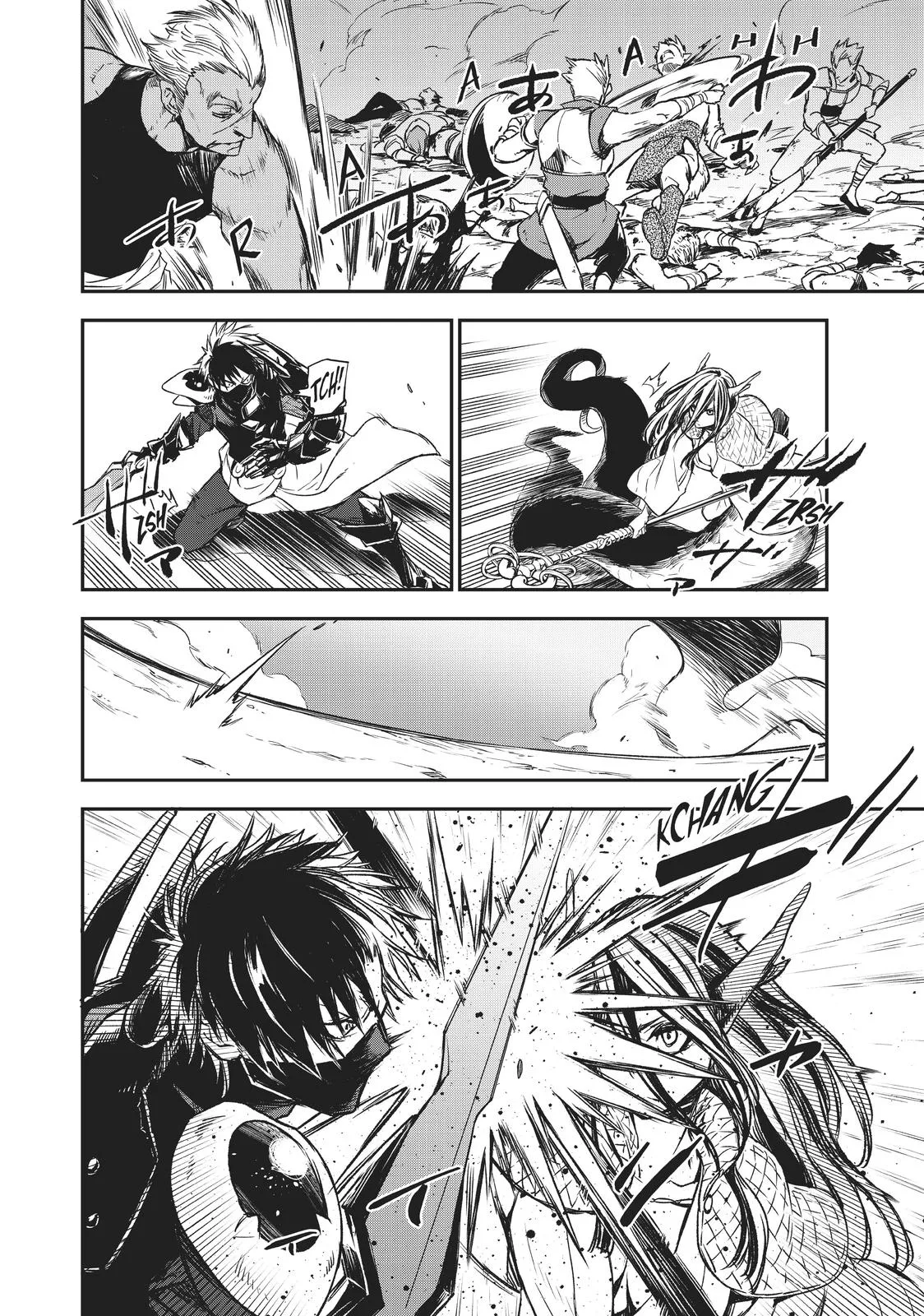 That Time I Got Reincarnated as a Slime - Chapter 80 - Page 14