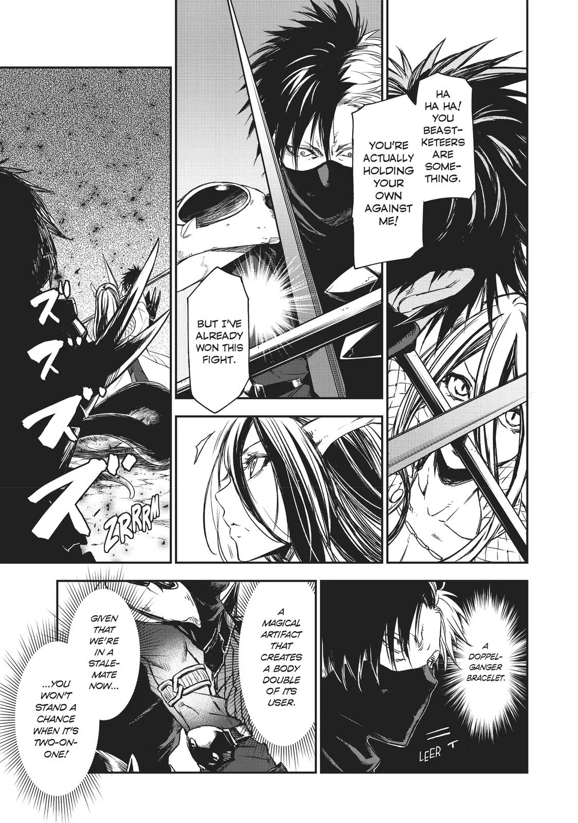 That Time I Got Reincarnated as a Slime - Chapter 80 - Page 15