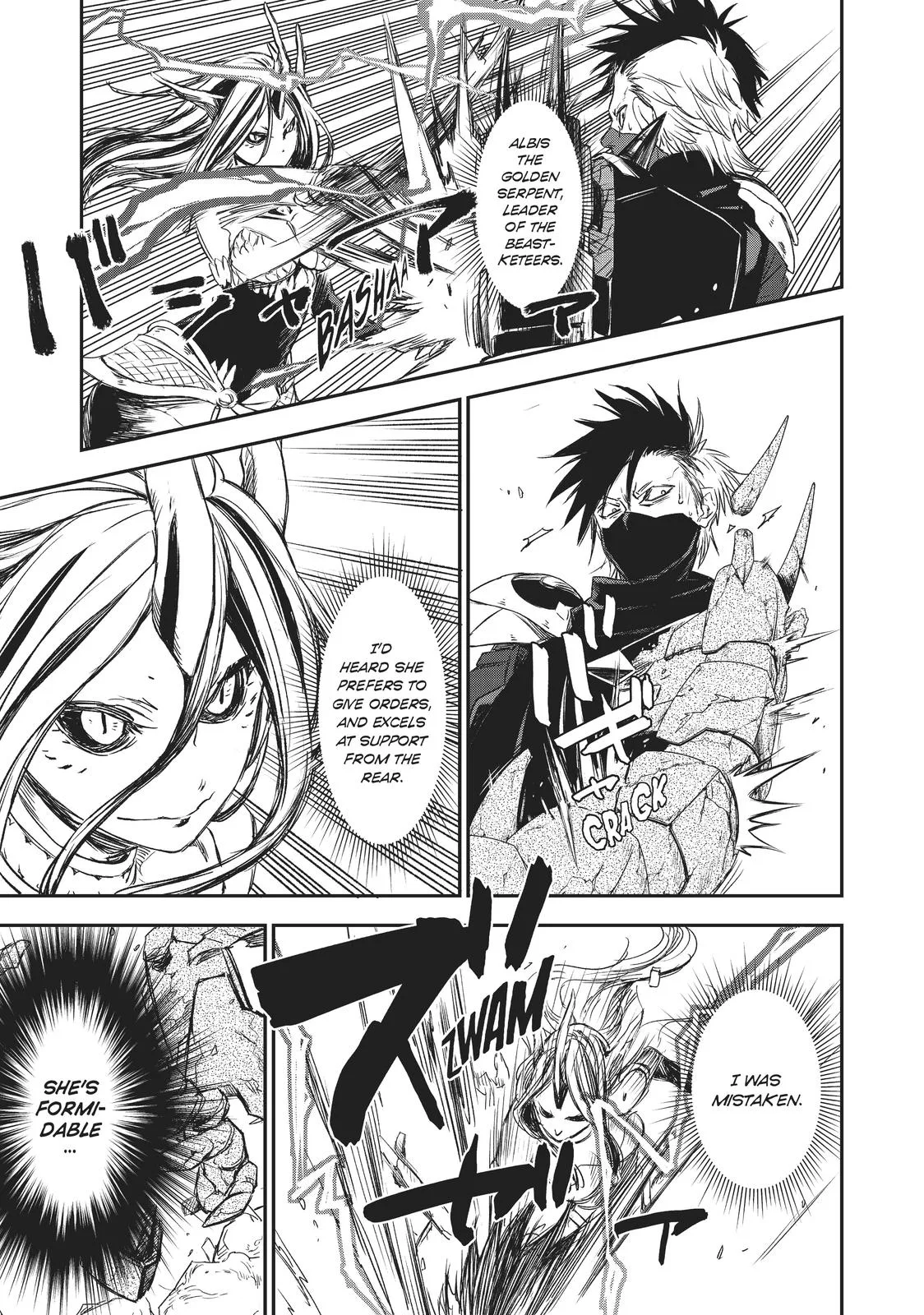 That Time I Got Reincarnated as a Slime - Chapter 80 - Page 23