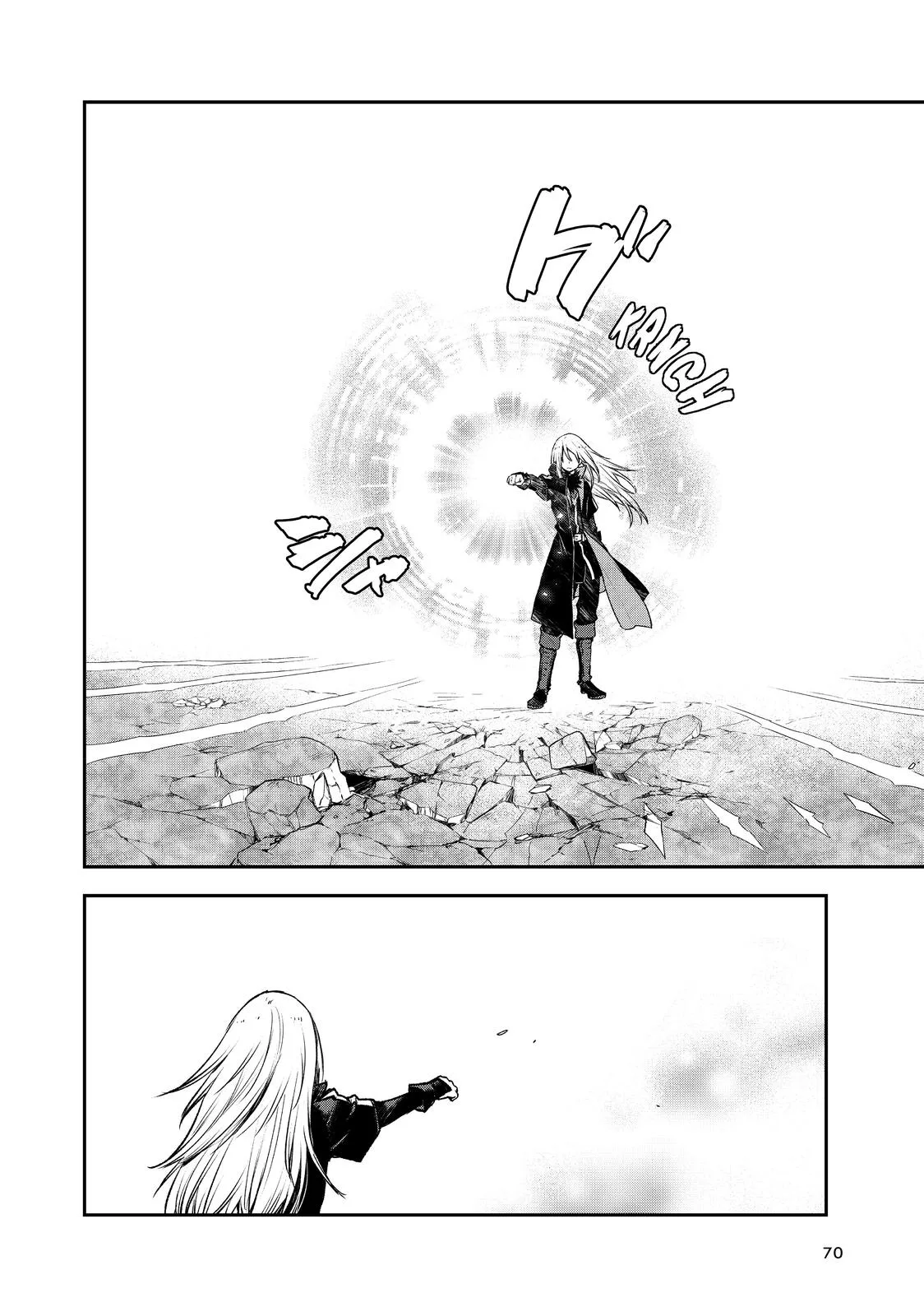 That Time I Got Reincarnated as a Slime - Chapter 85 - Page 20