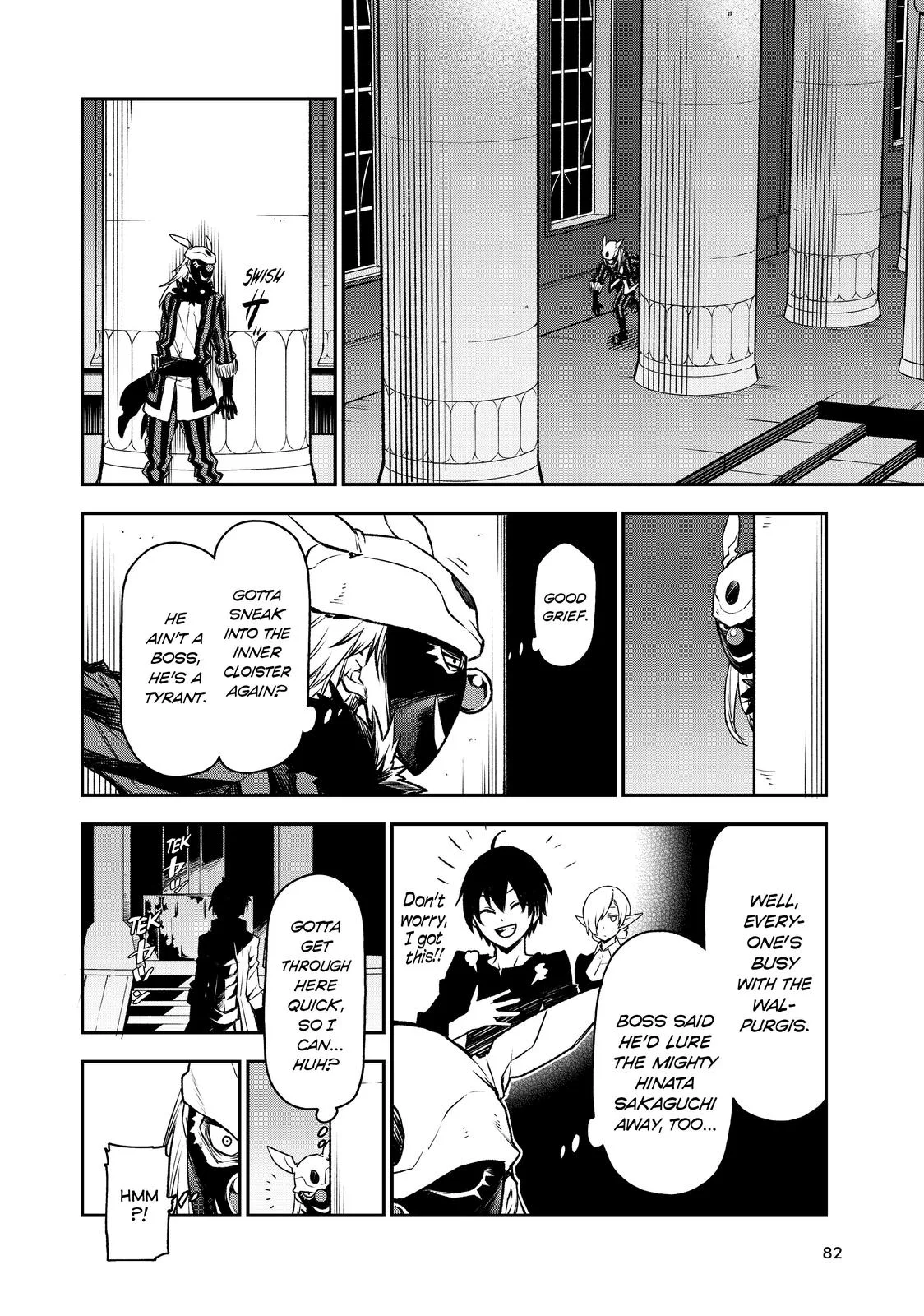 That Time I Got Reincarnated as a Slime - Chapter 85 - Page 32