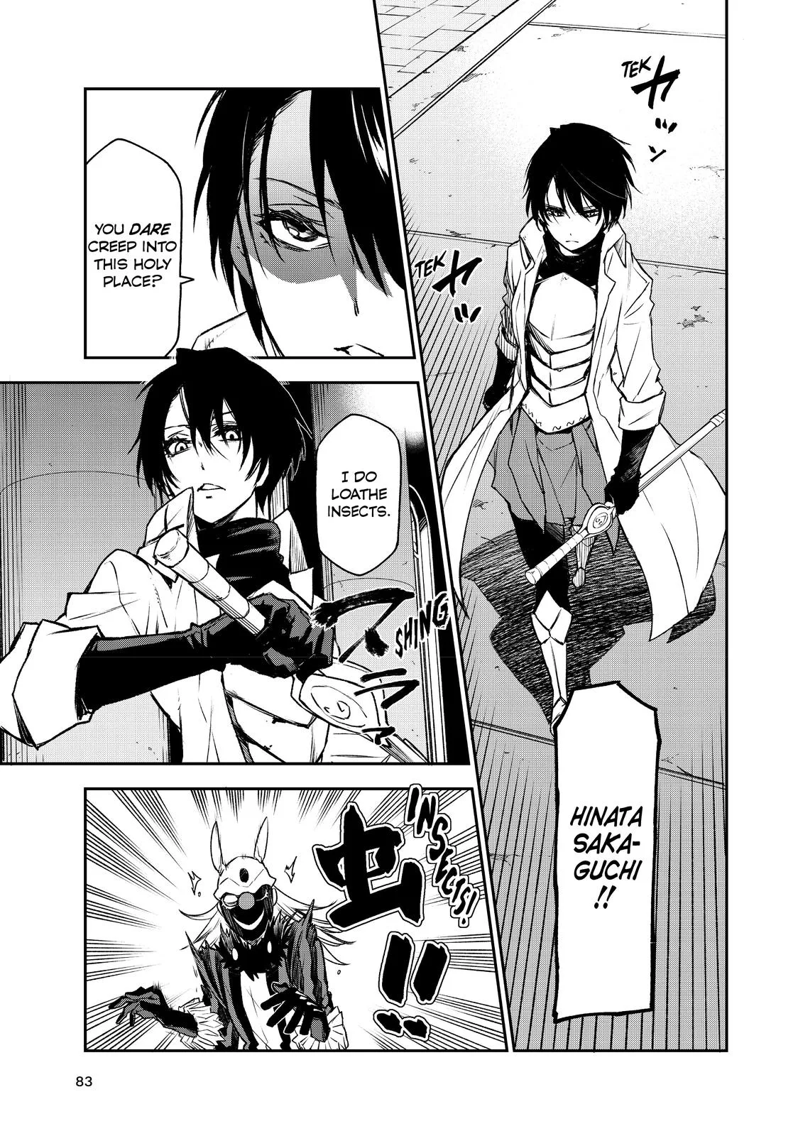 That Time I Got Reincarnated as a Slime - Chapter 85 - Page 33