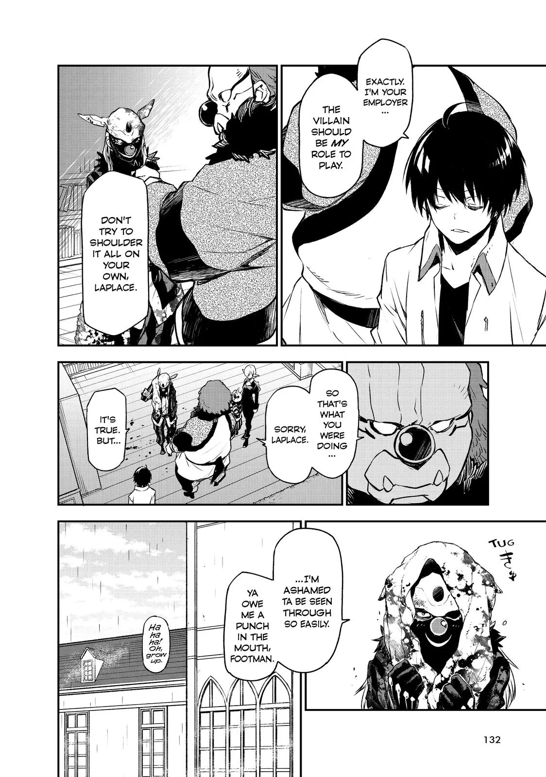 That Time I Got Reincarnated as a Slime - Chapter 86 - Page 33