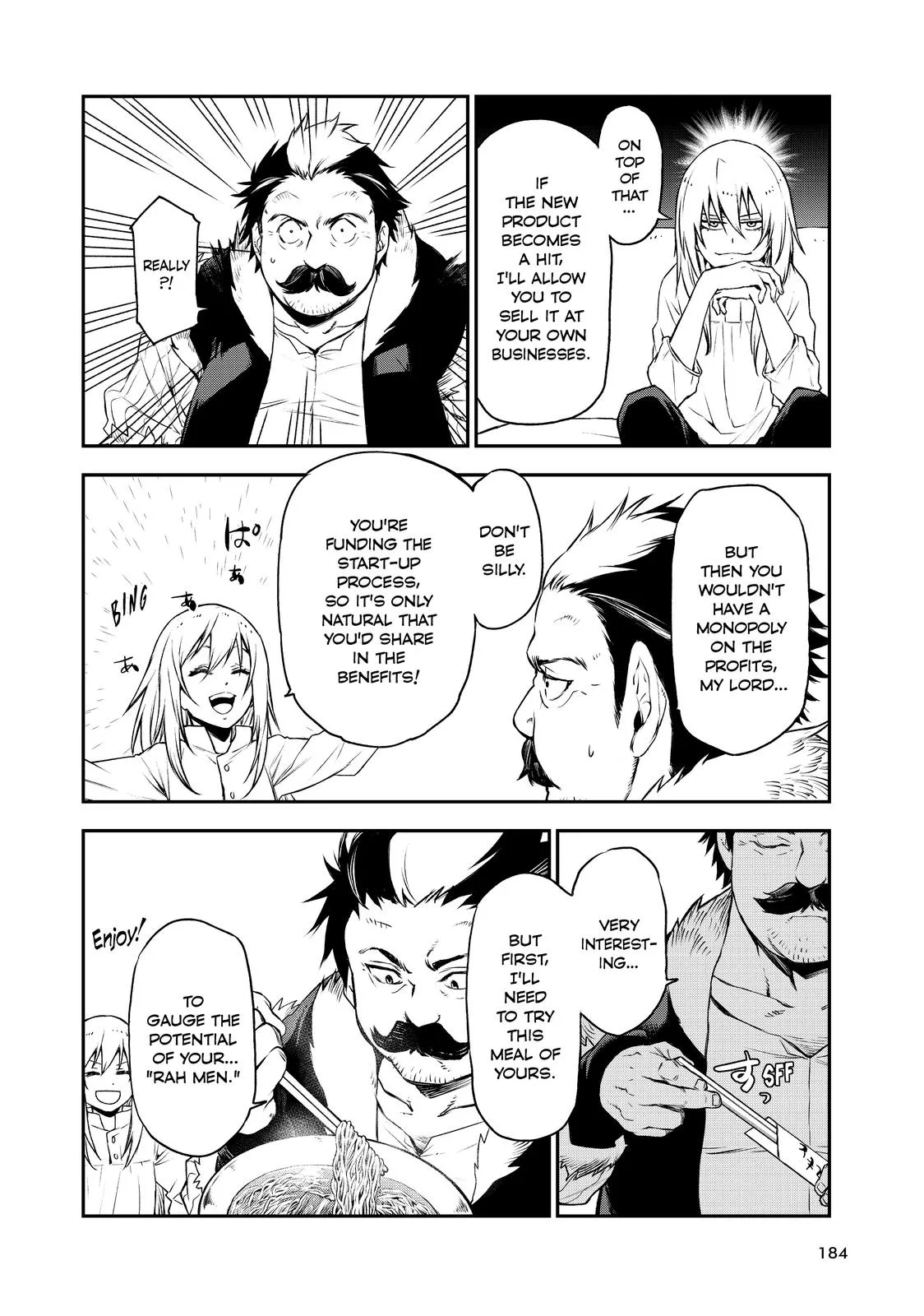 That Time I Got Reincarnated as a Slime - Chapter 87.5 - Page 4