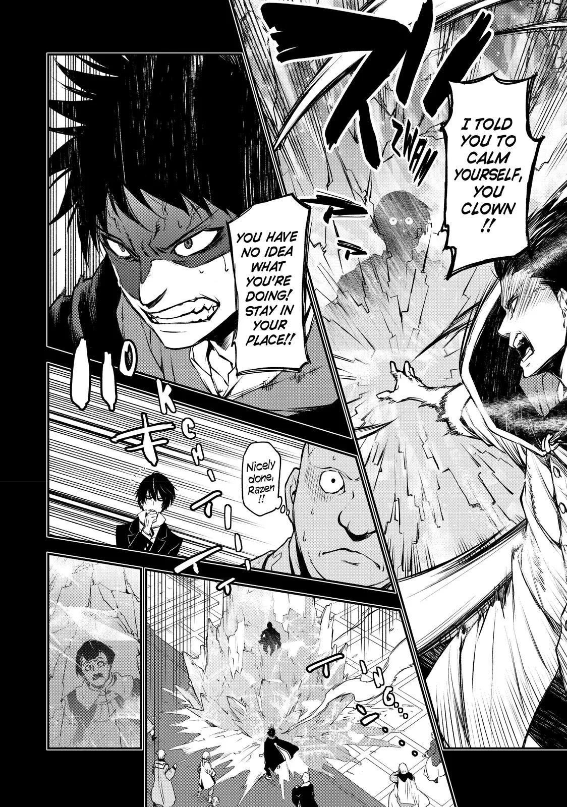 That Time I Got Reincarnated as a Slime - Chapter 88 - Page 21