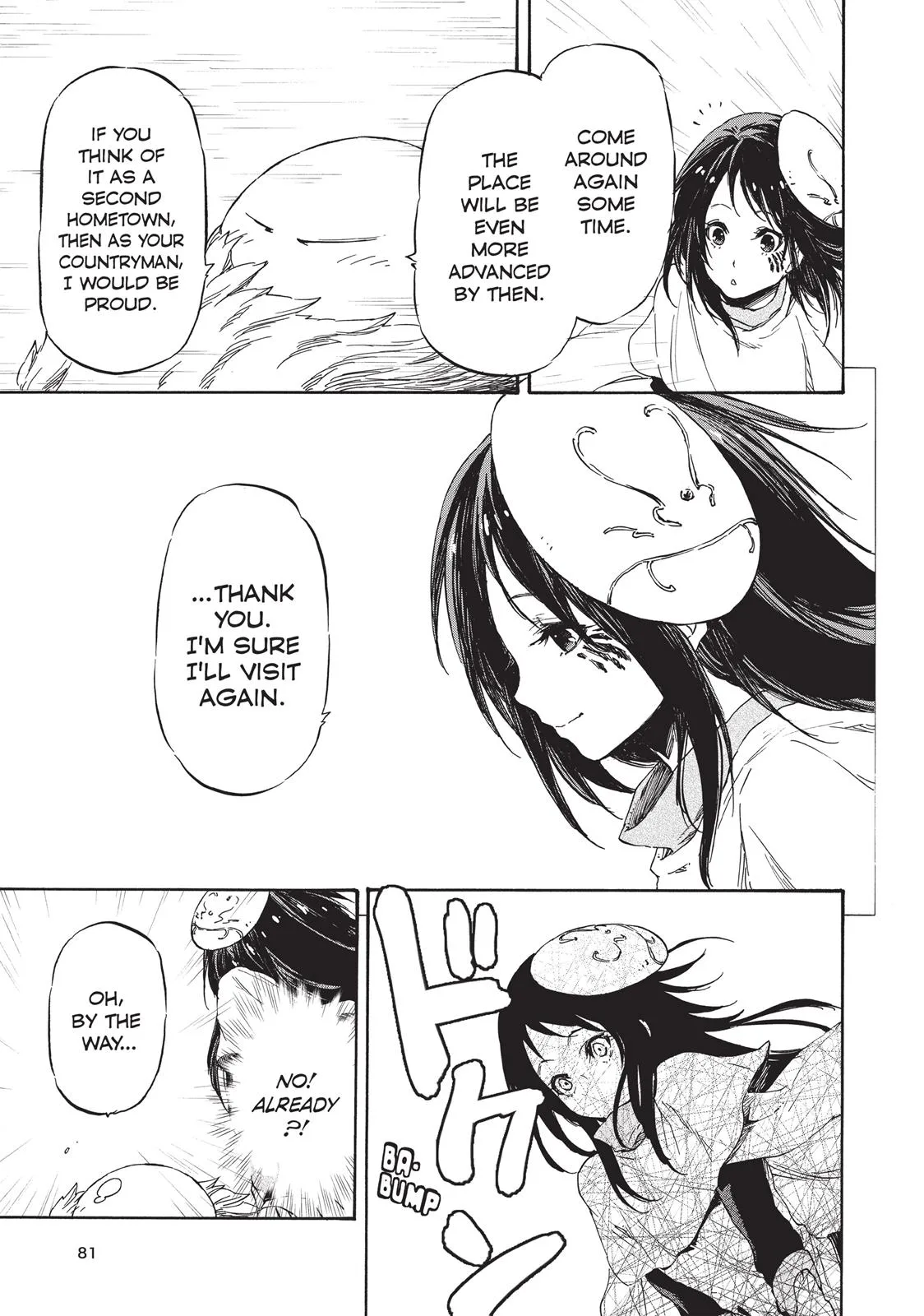 That Time I Got Reincarnated as a Slime - Chapter 9 - Page 15