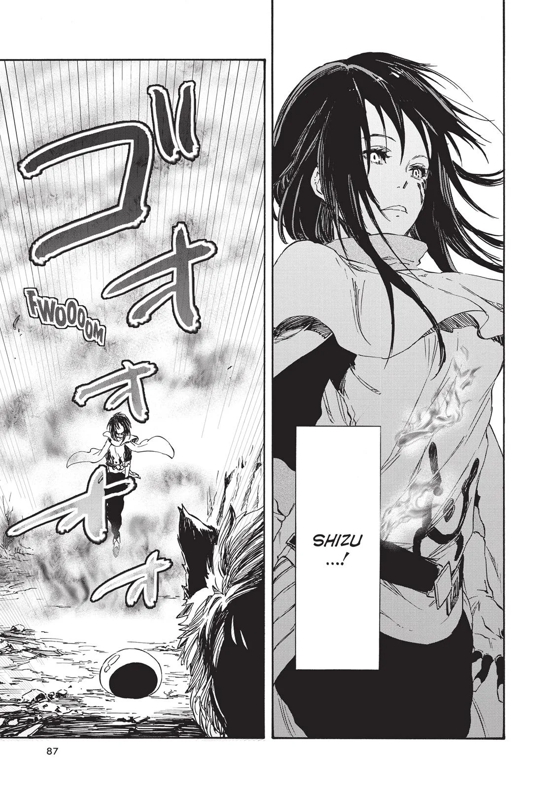 That Time I Got Reincarnated as a Slime - Chapter 9 - Page 21