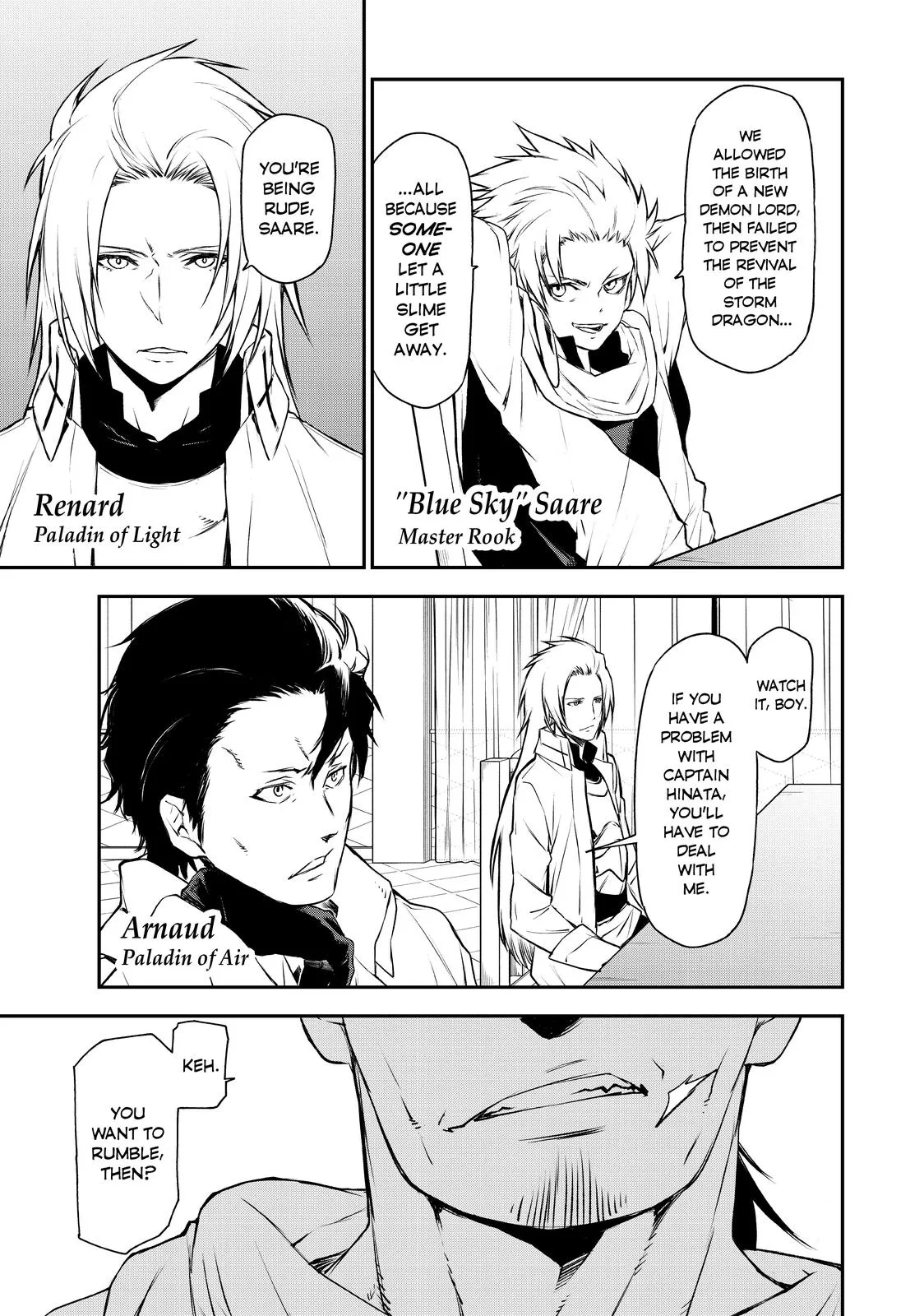 That Time I Got Reincarnated as a Slime - Chapter 90 - Page 5
