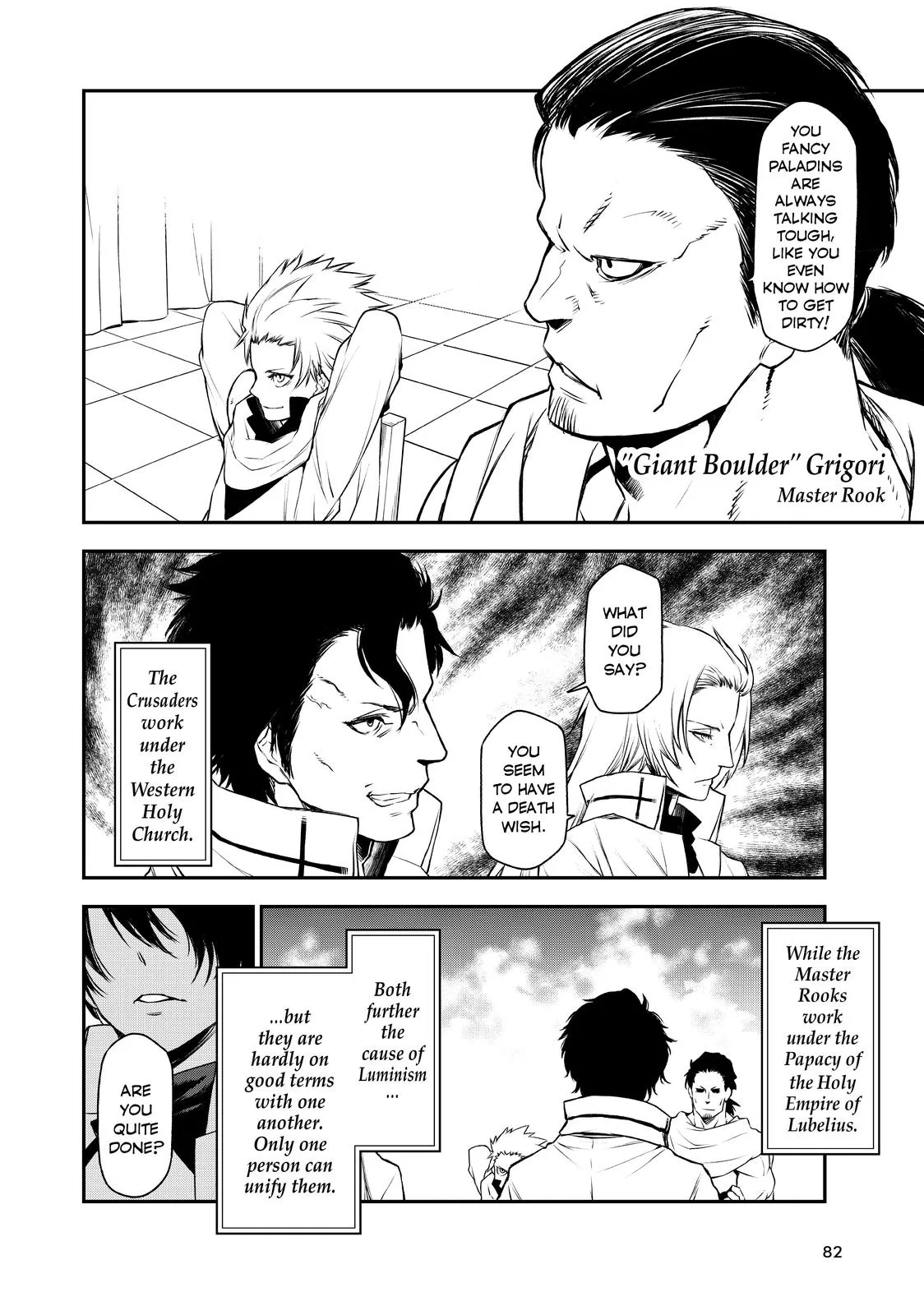 That Time I Got Reincarnated as a Slime - Chapter 90 - Page 6