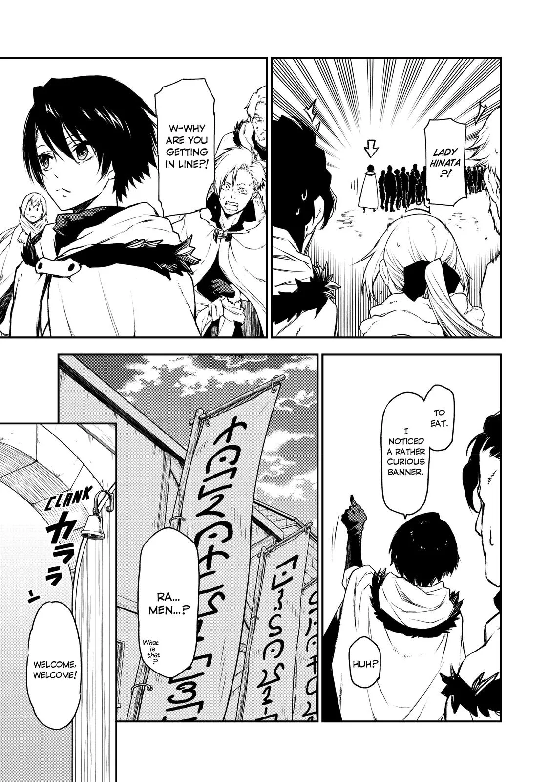 That Time I Got Reincarnated as a Slime - Chapter 91 - Page 29
