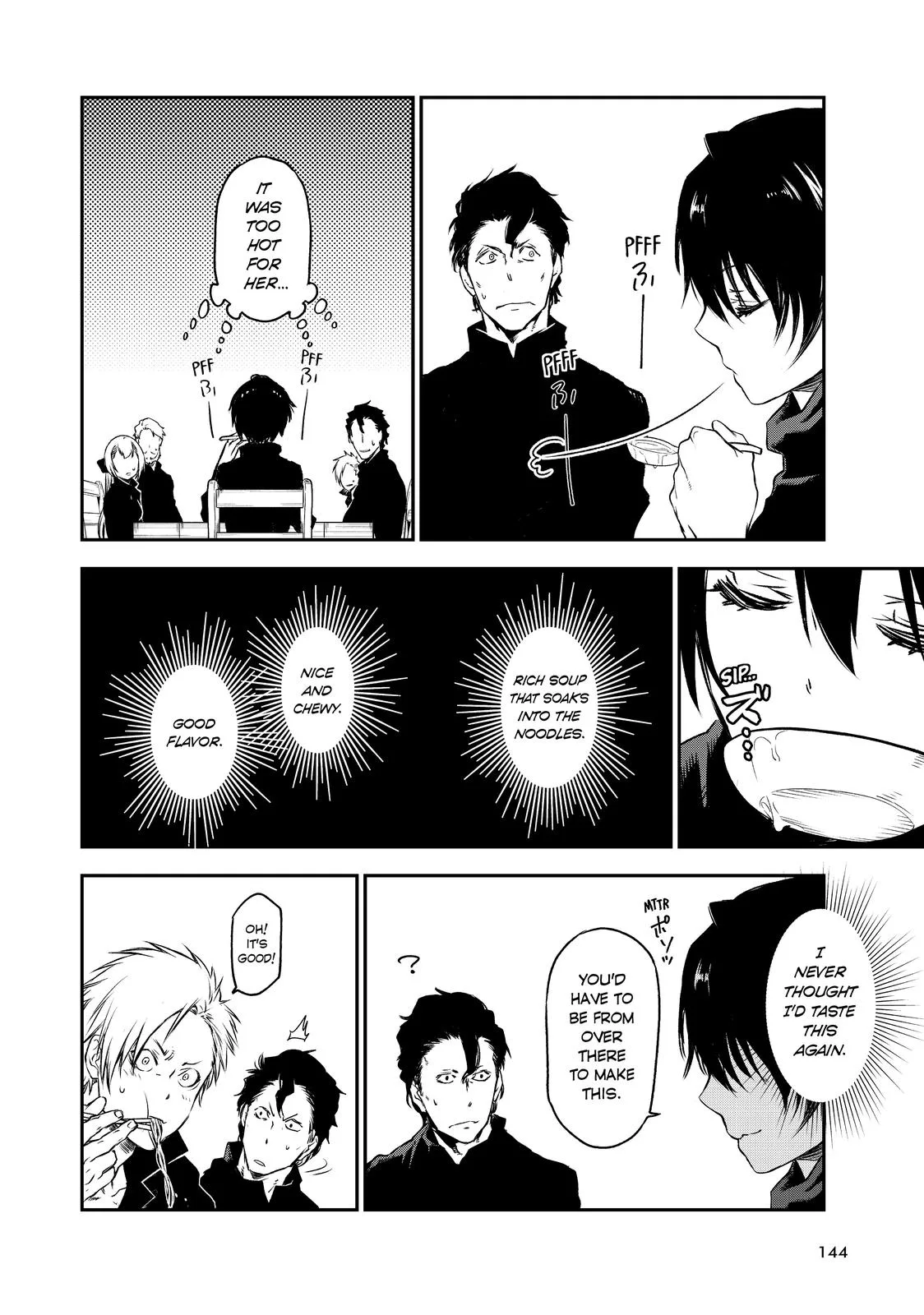 That Time I Got Reincarnated as a Slime - Chapter 91 - Page 32