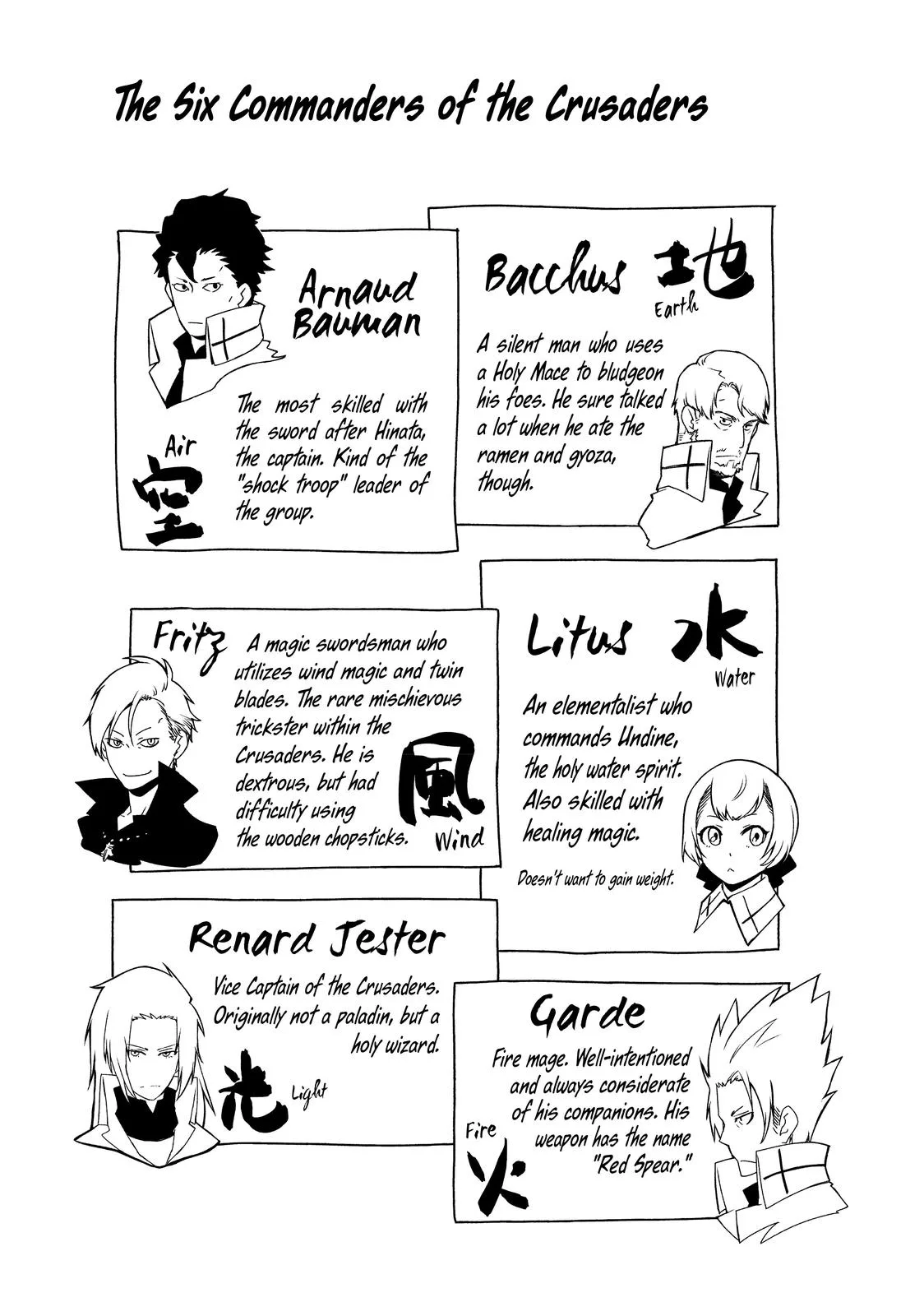 That Time I Got Reincarnated as a Slime - Chapter 91 - Page 37