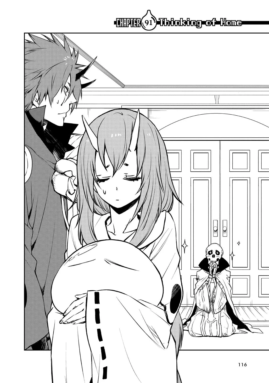 That Time I Got Reincarnated as a Slime - Chapter 91 - Page 4