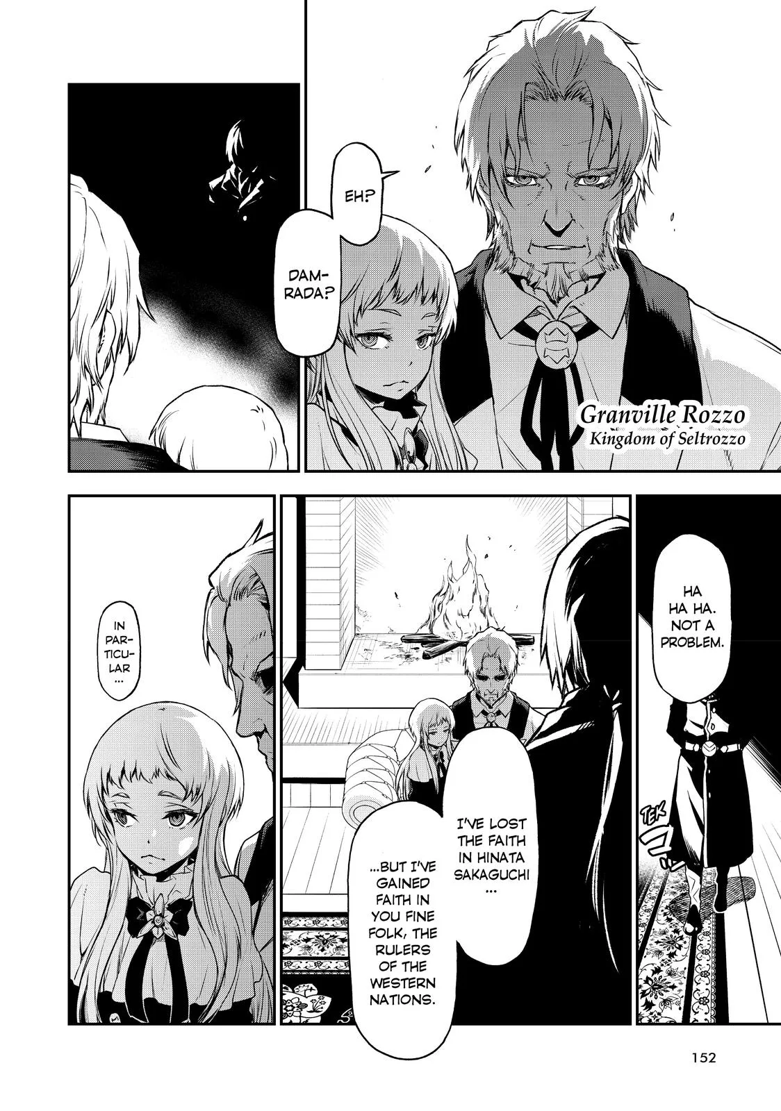 That Time I Got Reincarnated as a Slime - Chapter 92 - Page 2