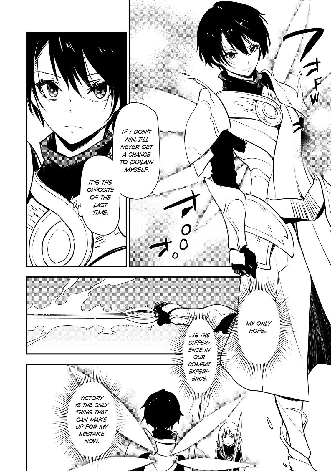 That Time I Got Reincarnated as a Slime - Chapter 93 - Page 17