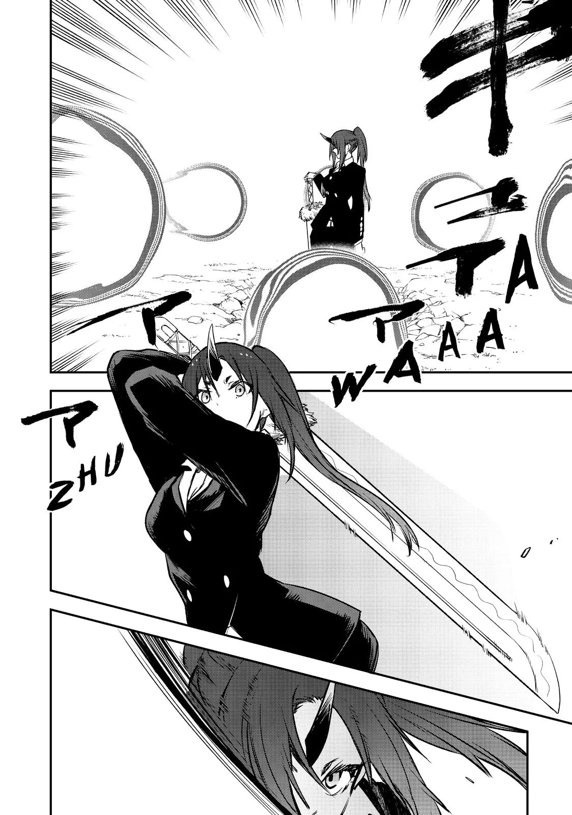 That Time I Got Reincarnated as a Slime - Chapter 93 - Page 21