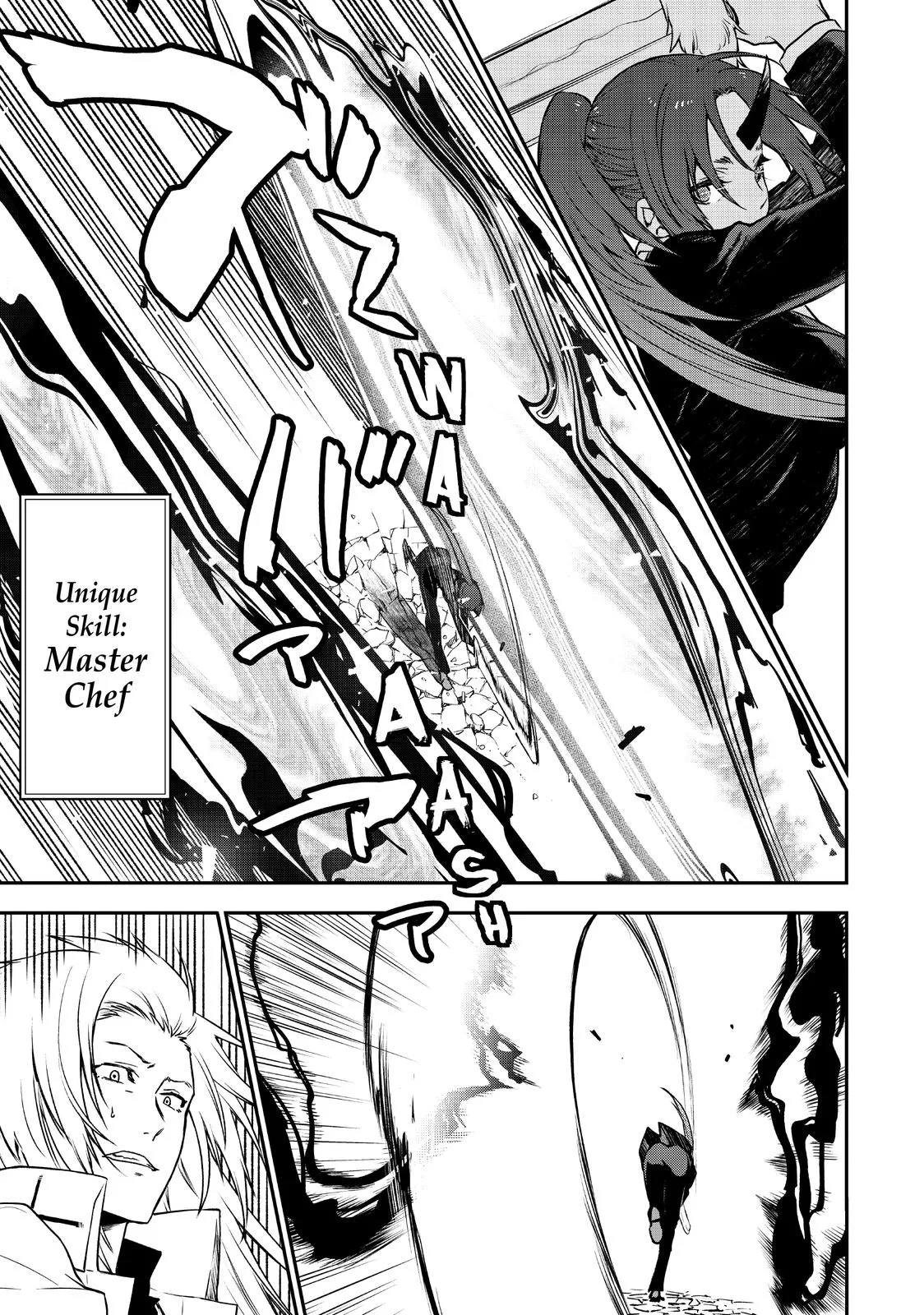 That Time I Got Reincarnated as a Slime - Chapter 93 - Page 32