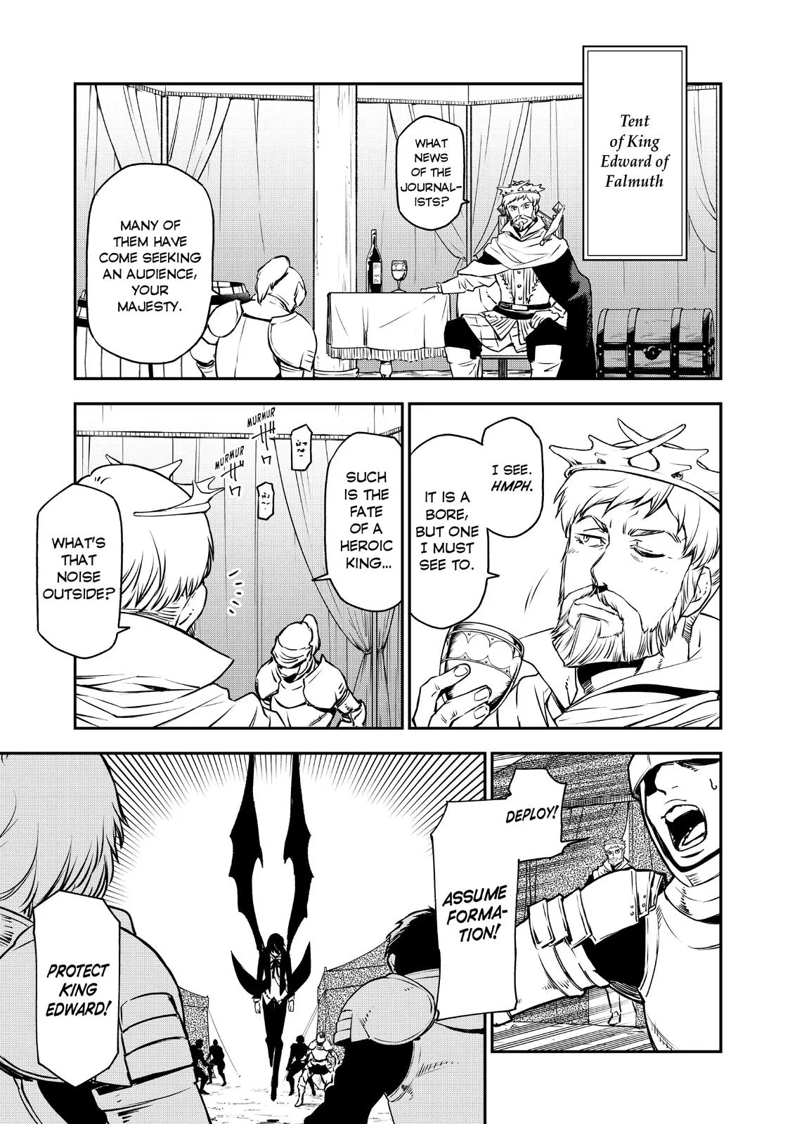 That Time I Got Reincarnated as a Slime - Chapter 94 - Page 13