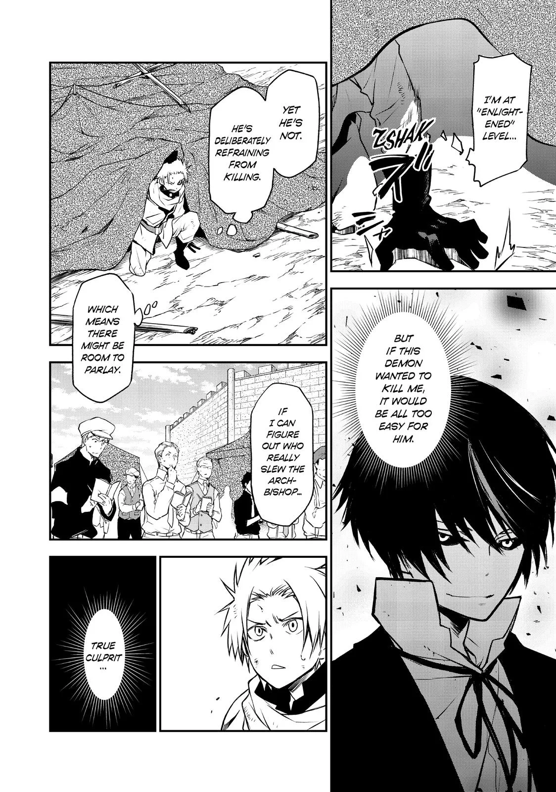That Time I Got Reincarnated as a Slime - Chapter 95 - Page 12