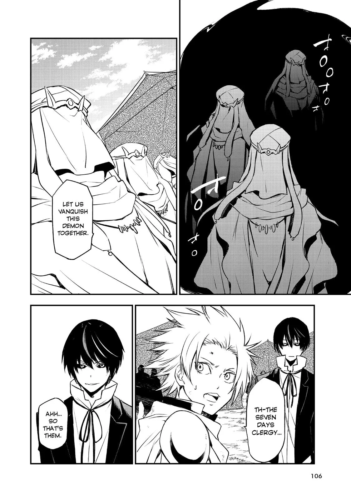 That Time I Got Reincarnated as a Slime - Chapter 95 - Page 14