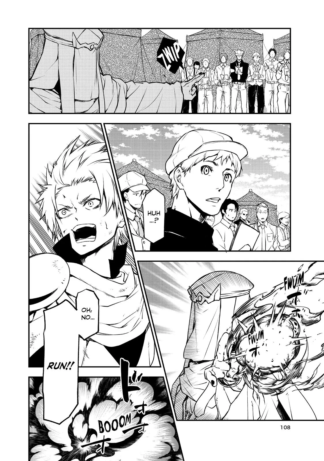 That Time I Got Reincarnated as a Slime - Chapter 95 - Page 16