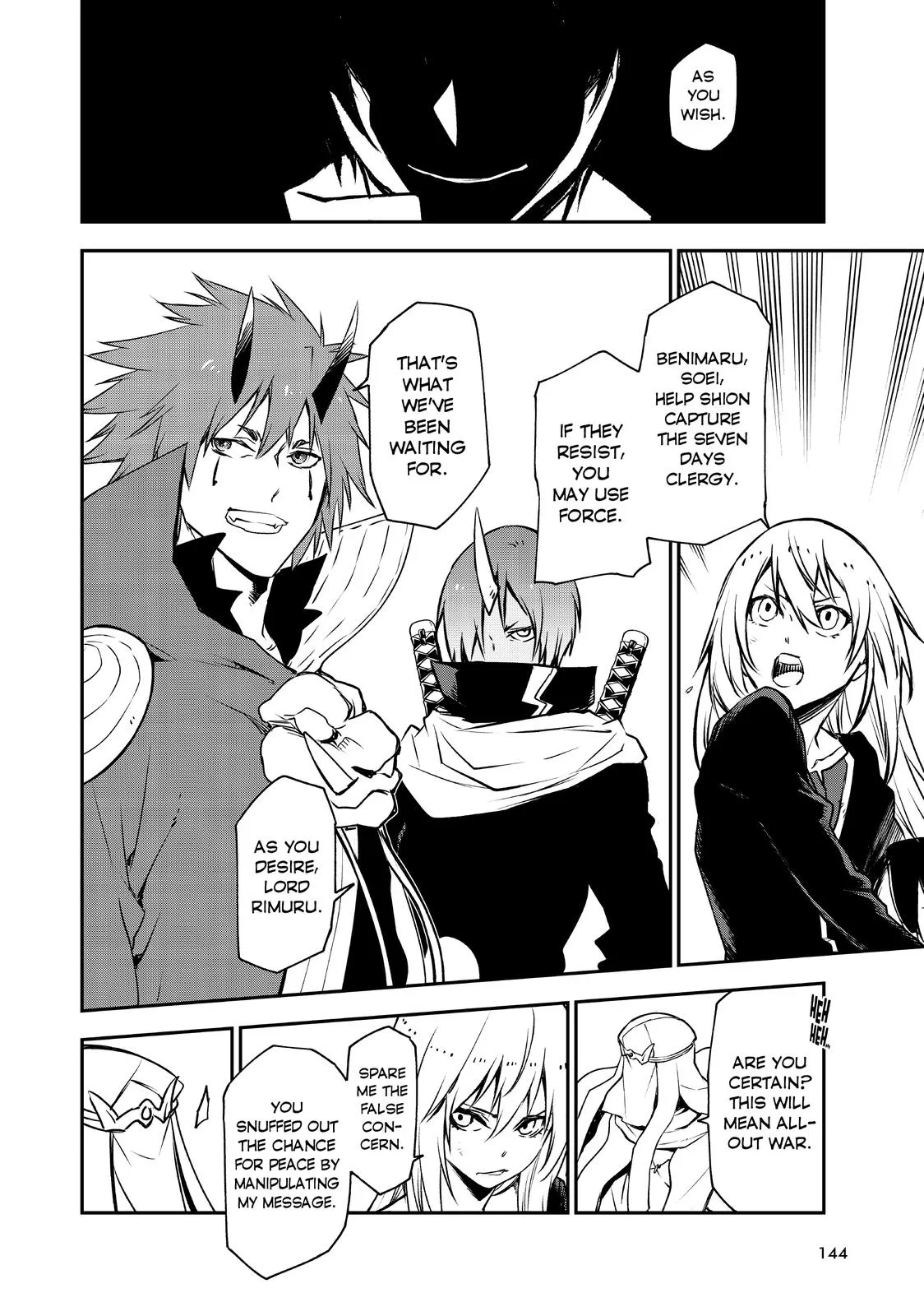 That Time I Got Reincarnated as a Slime - Chapter 96 - Page 12