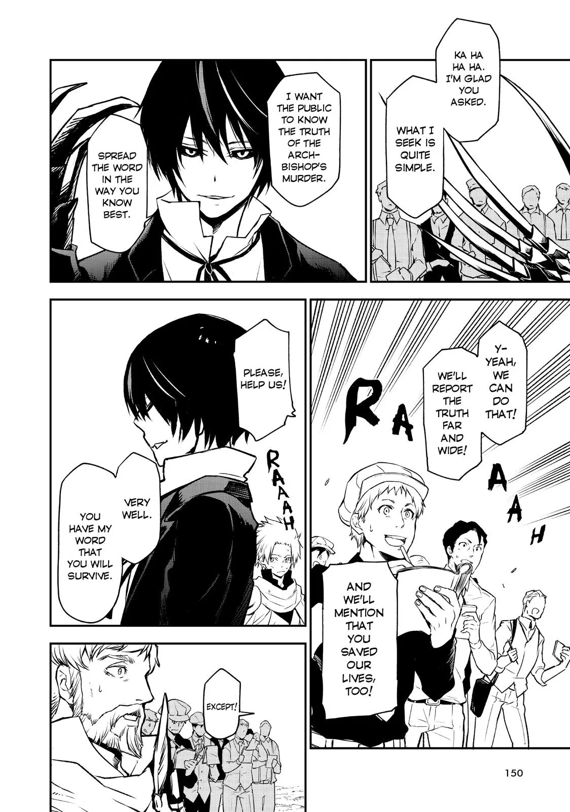 That Time I Got Reincarnated as a Slime - Chapter 96 - Page 18