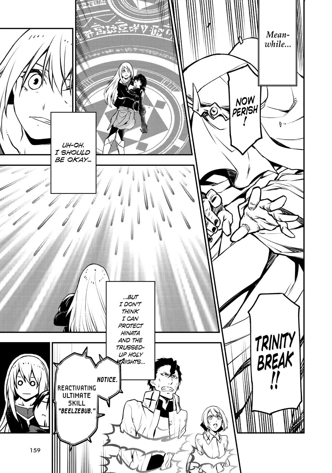 That Time I Got Reincarnated as a Slime - Chapter 96 - Page 27