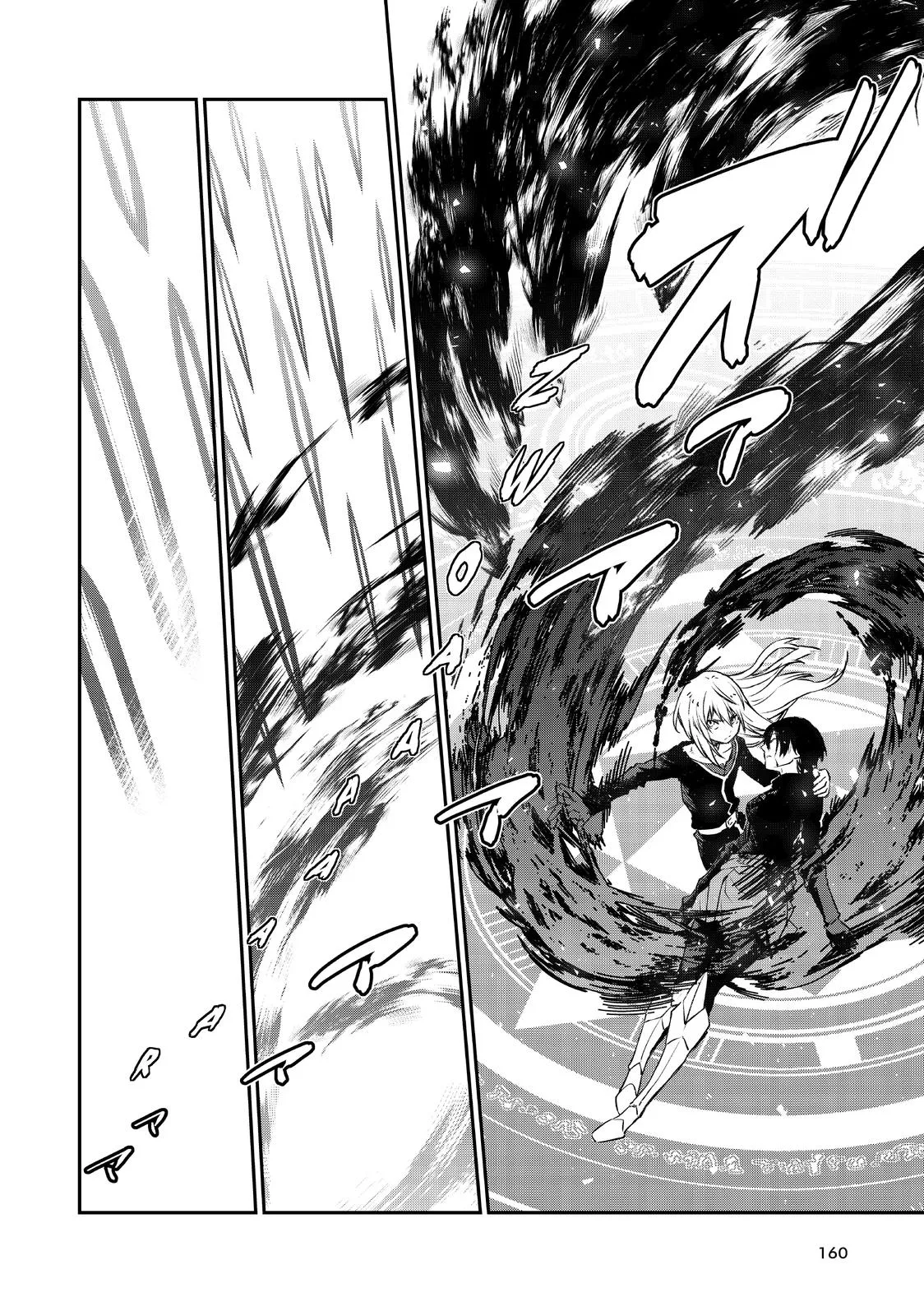 That Time I Got Reincarnated as a Slime - Chapter 96 - Page 28