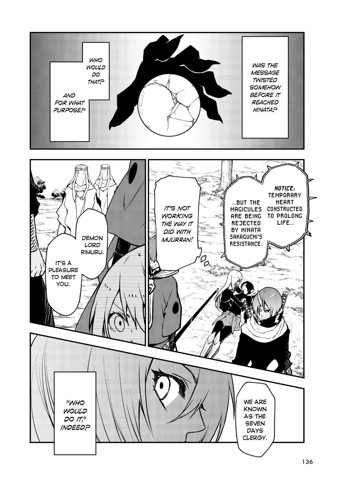 That Time I Got Reincarnated as a Slime - Chapter 96 - Page 4