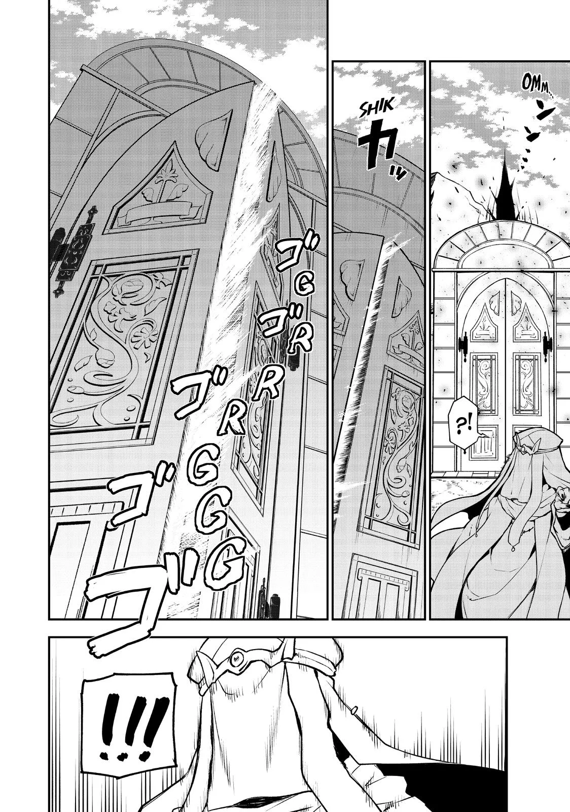 That Time I Got Reincarnated as a Slime - Chapter 96 - Page 40