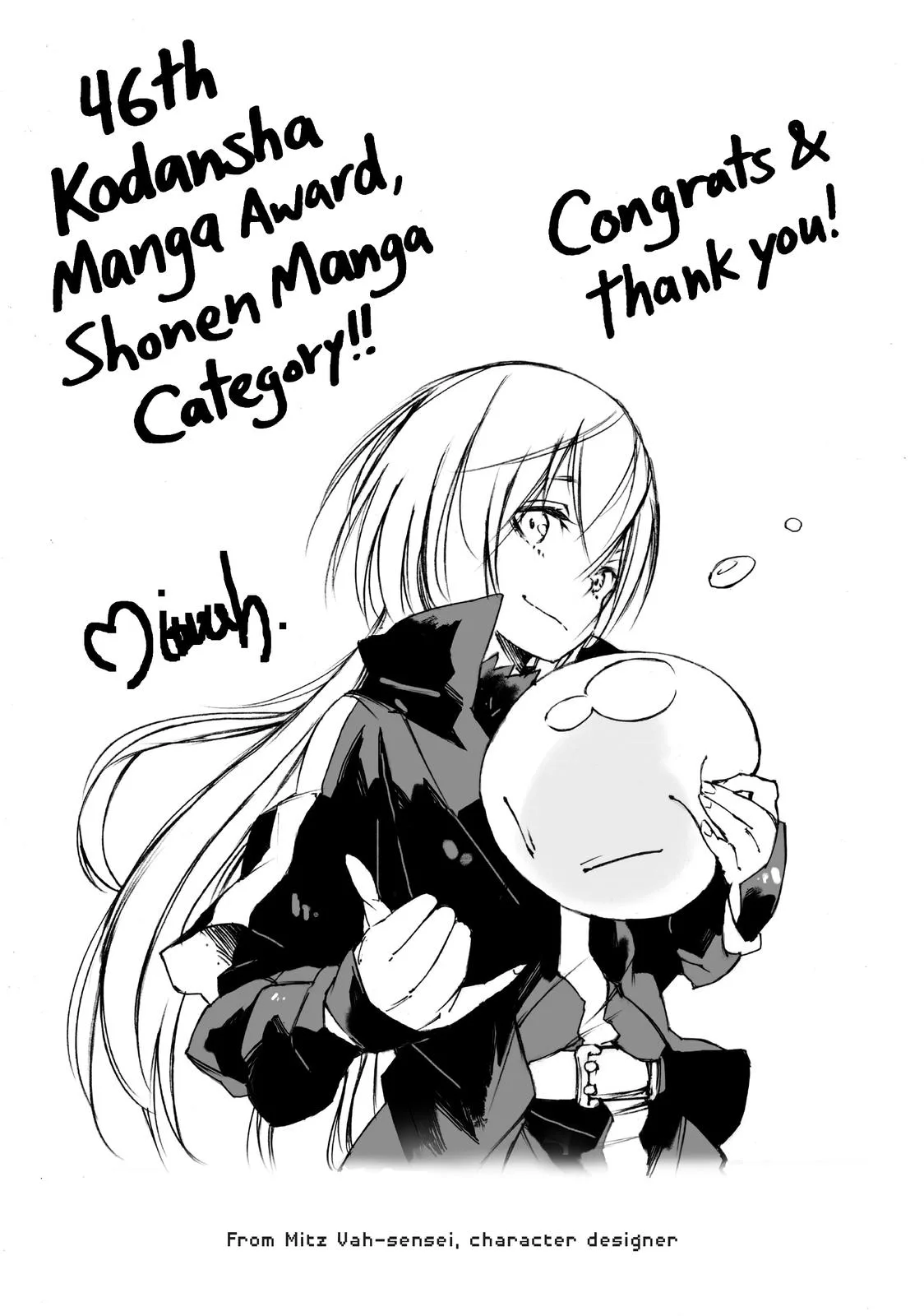 That Time I Got Reincarnated as a Slime - Chapter 96 - Page 53