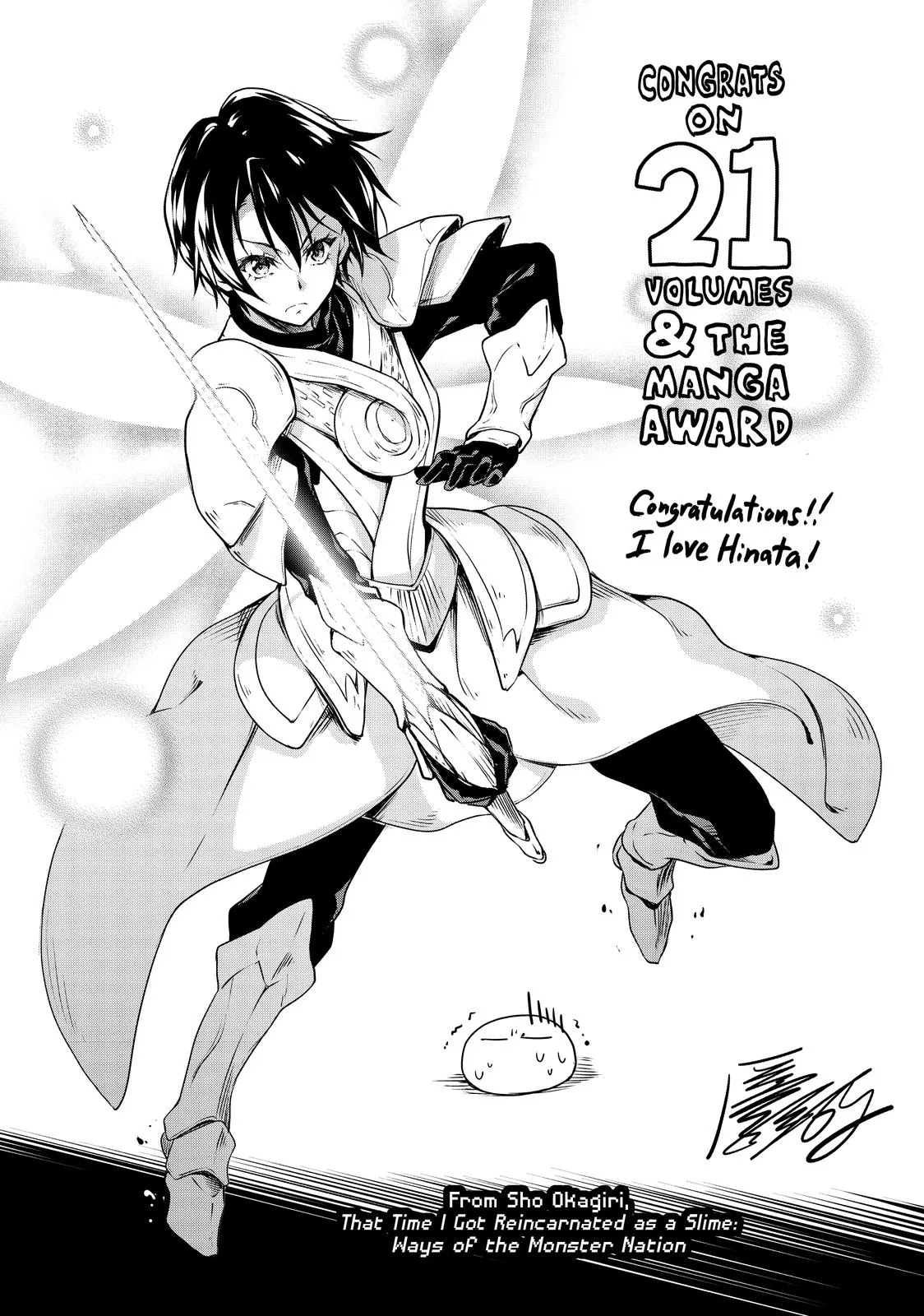 That Time I Got Reincarnated as a Slime - Chapter 96 - Page 54