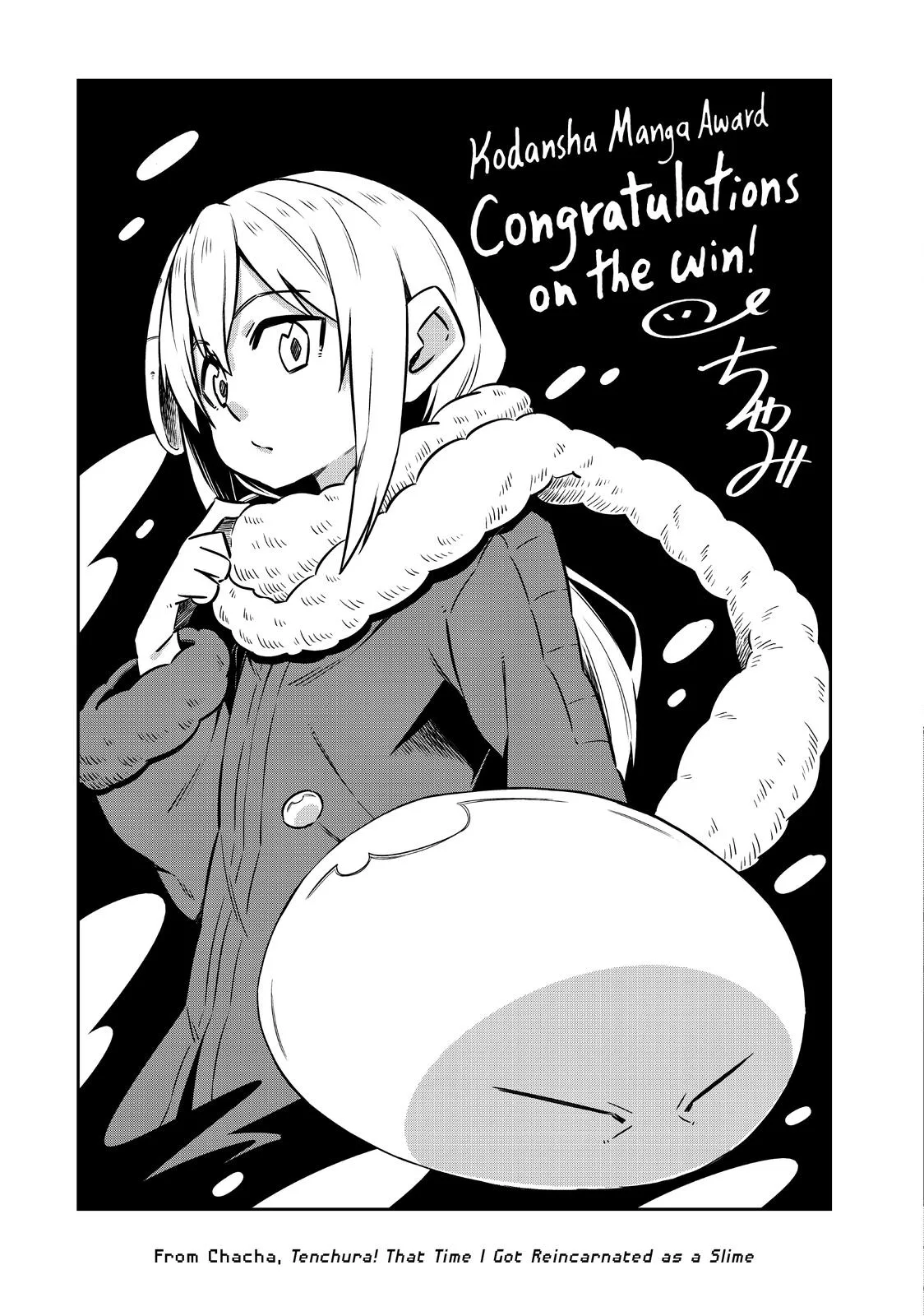 That Time I Got Reincarnated as a Slime - Chapter 96 - Page 57