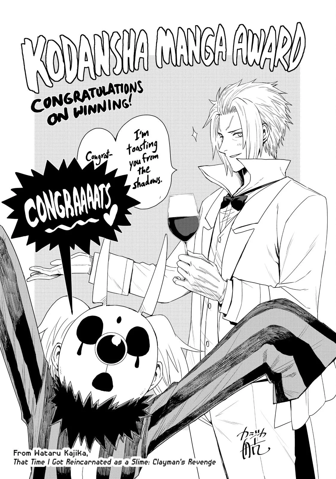 That Time I Got Reincarnated as a Slime - Chapter 96 - Page 59