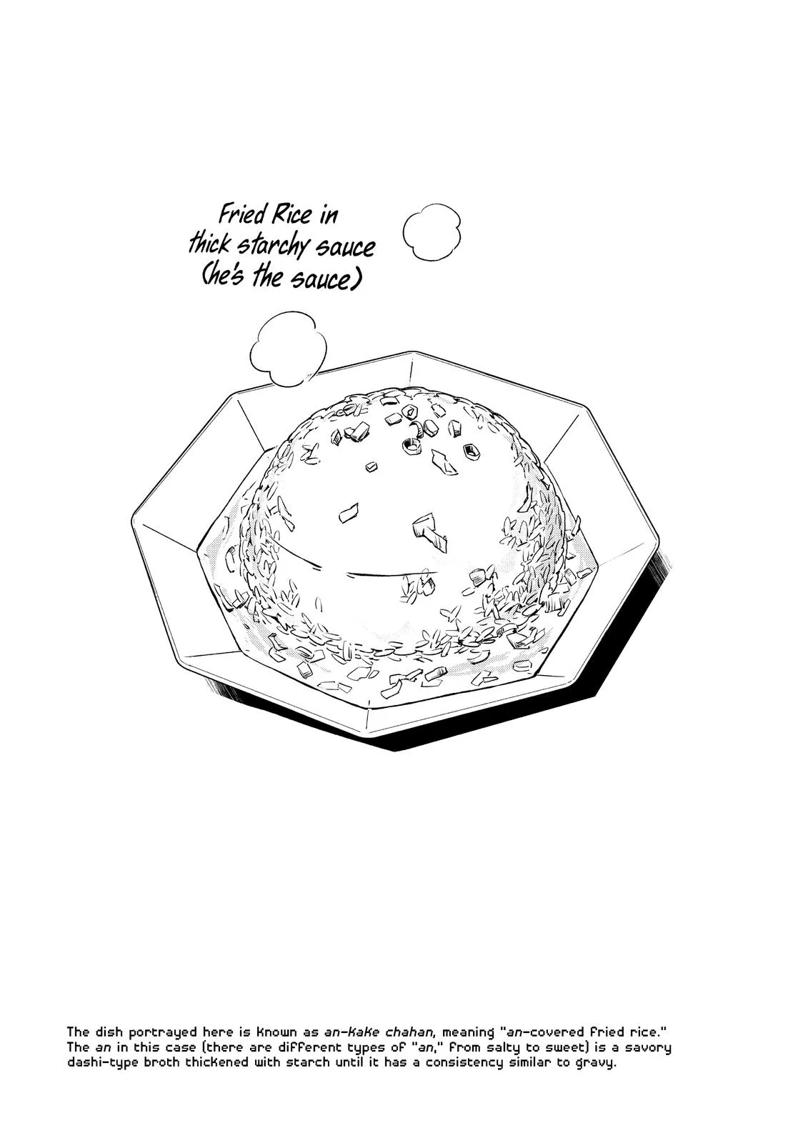 That Time I Got Reincarnated as a Slime - Chapter 96 - Page 62