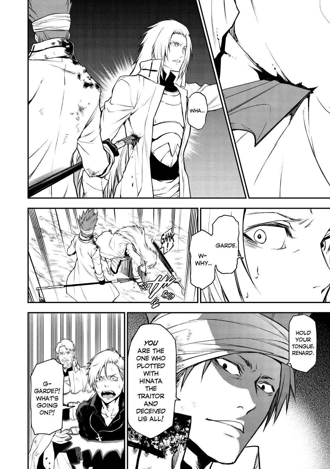 That Time I Got Reincarnated as a Slime - Chapter 96 - Page 8