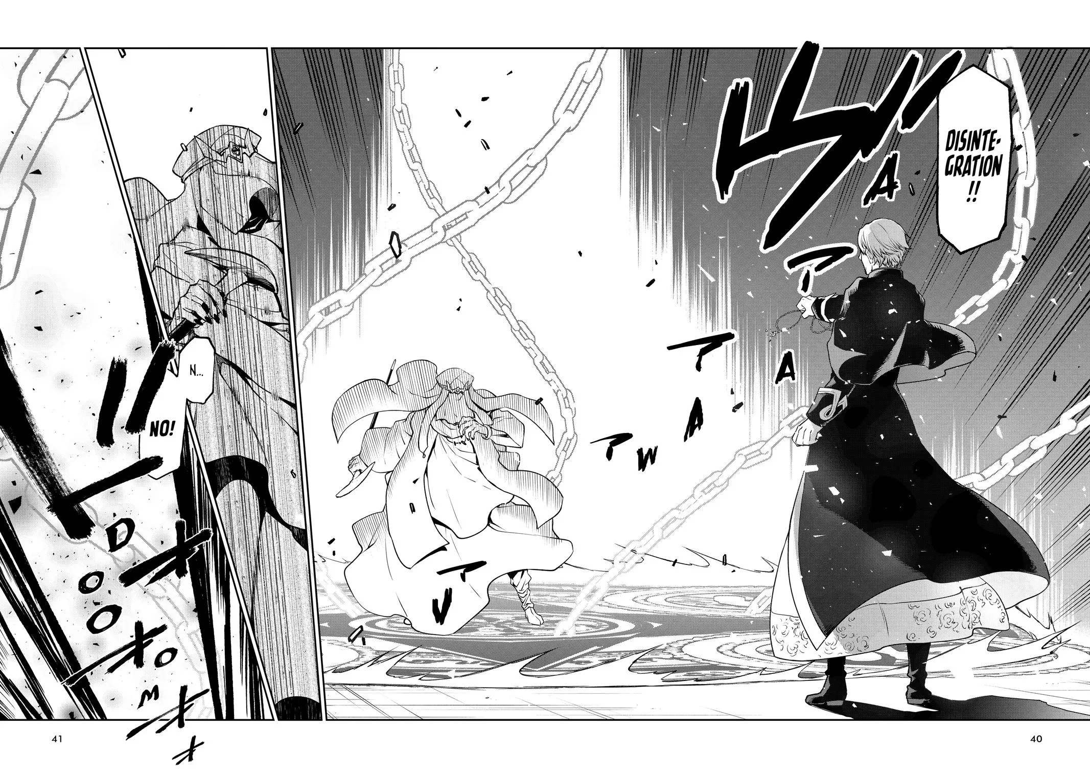 That Time I Got Reincarnated as a Slime - Chapter 97 - Page 40