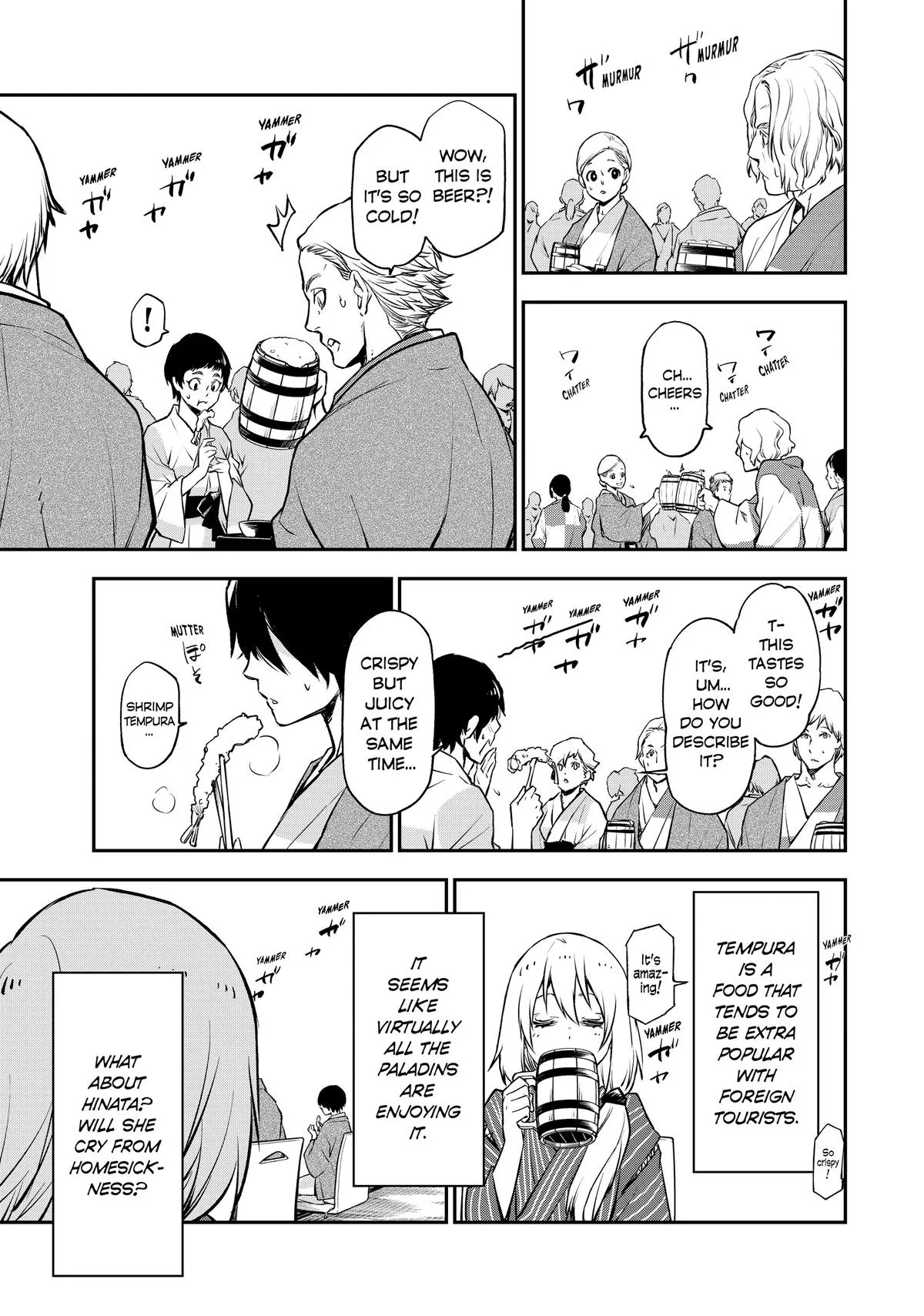 That Time I Got Reincarnated as a Slime - Chapter 99 - Page 23