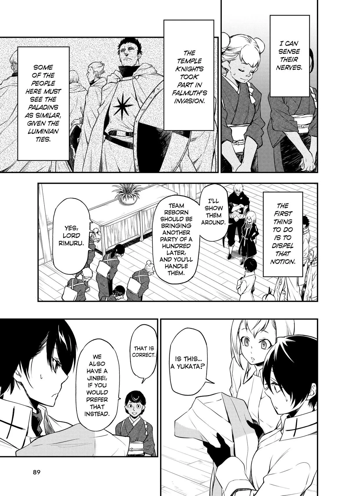 That Time I Got Reincarnated as a Slime - Chapter 99 - Page 3