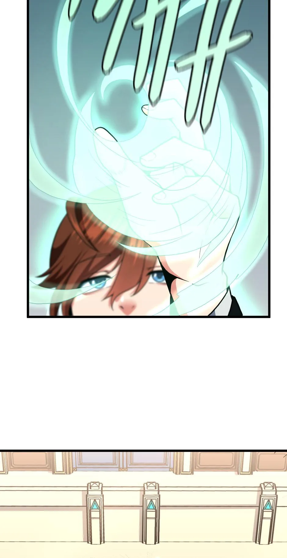 The Beginning After The End - Chapter 104 - Page 49