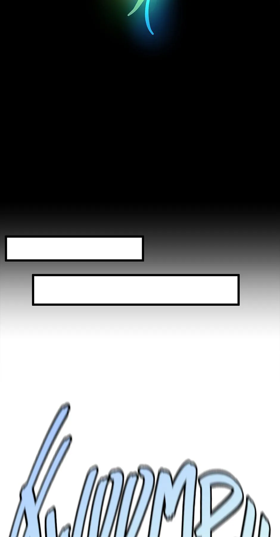 The Beginning After The End - Chapter 105 - Page 57
