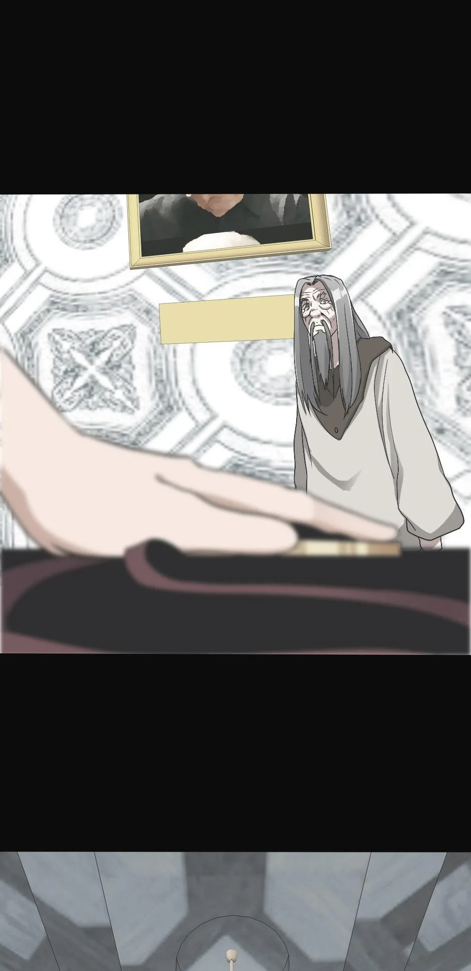 The Beginning After The End - Chapter 11 - Page 17