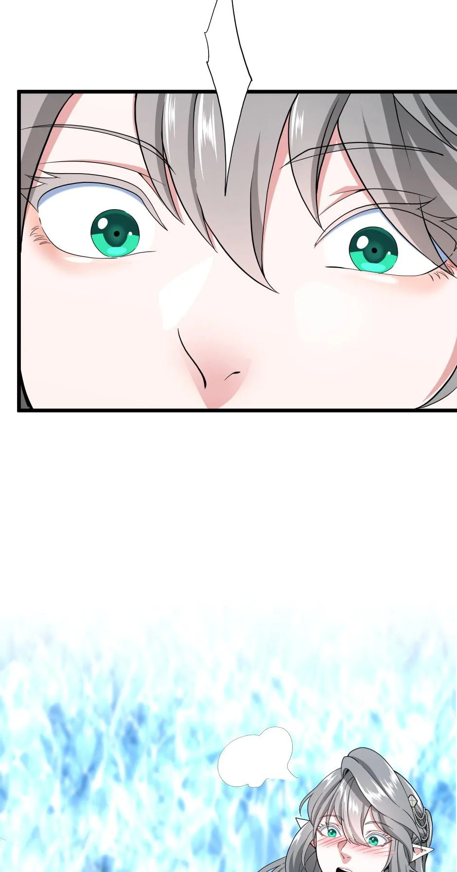 The Beginning After The End - Chapter 114 - Page 37