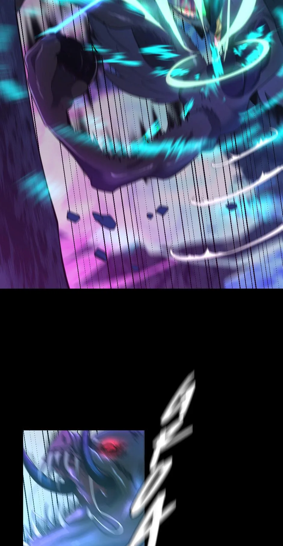 The Beginning After The End - Chapter 118 - Page 49