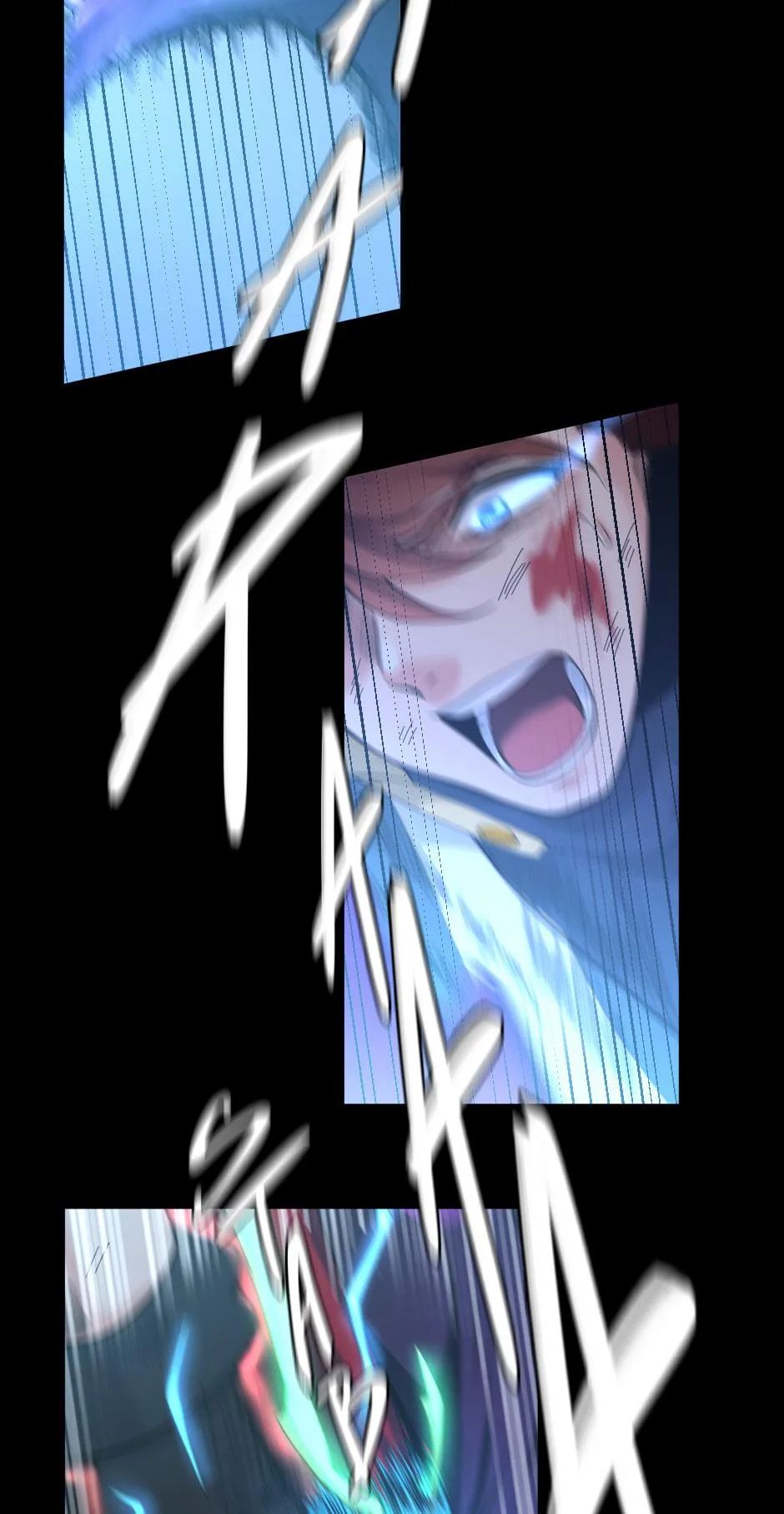 The Beginning After The End - Chapter 118 - Page 50